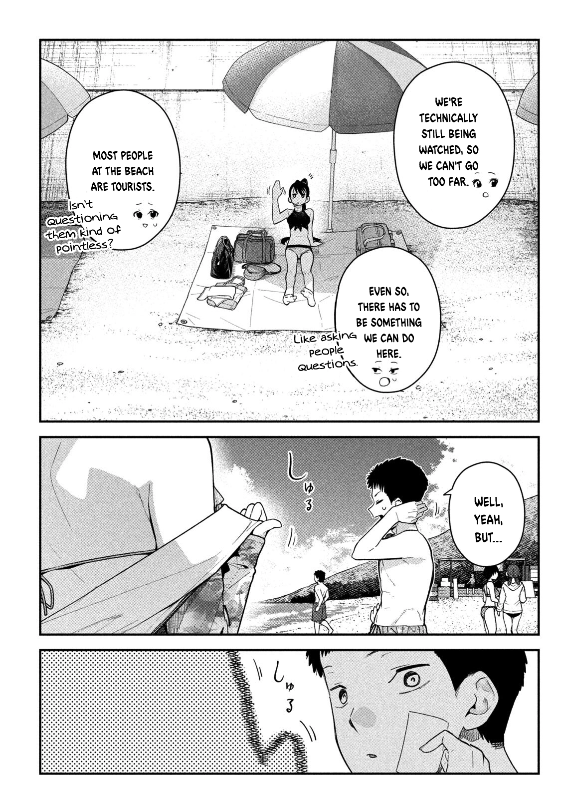 Himegoto Kakushigoto Chapter 16 page 12