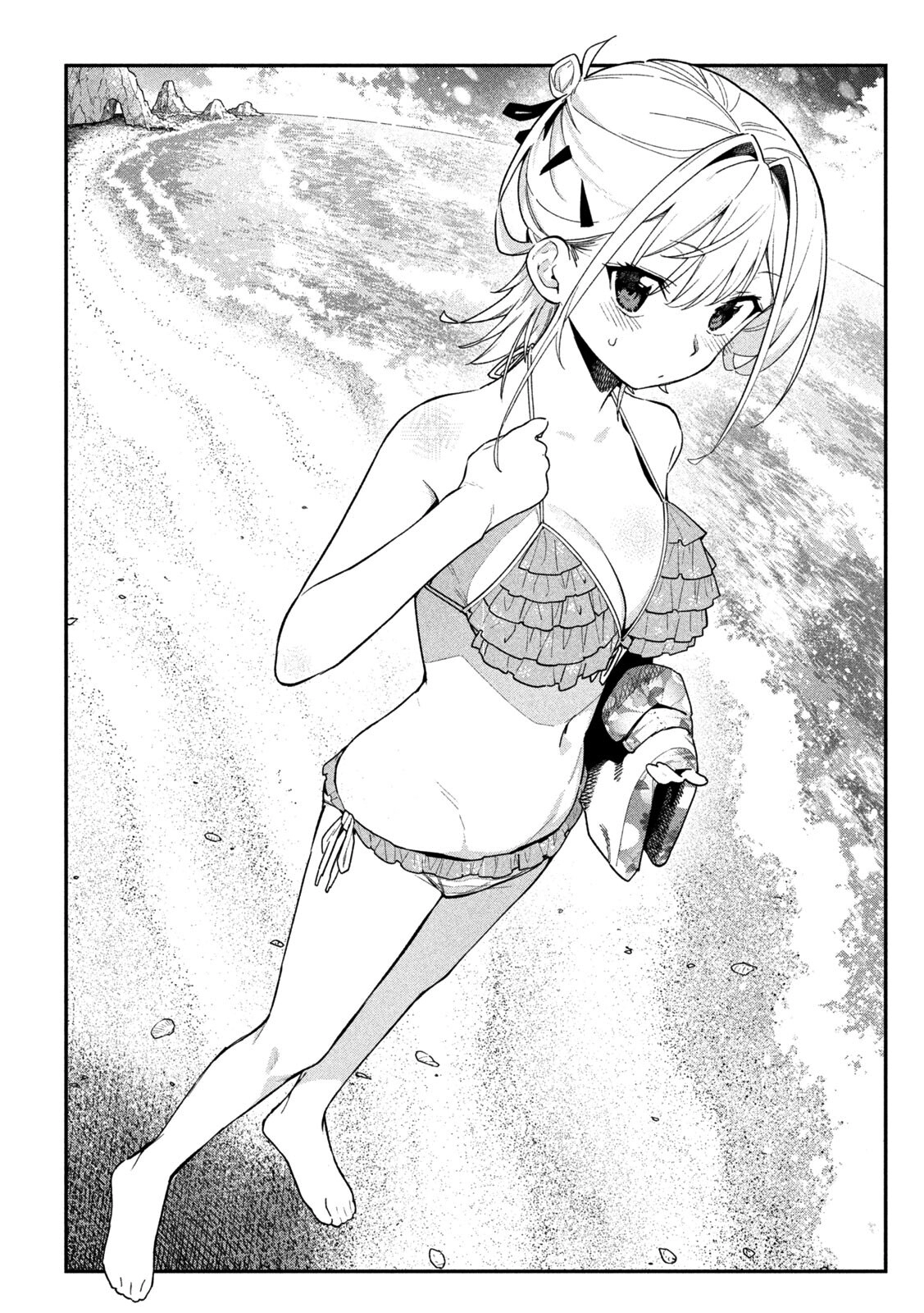 Himegoto Kakushigoto Chapter 16 page 14