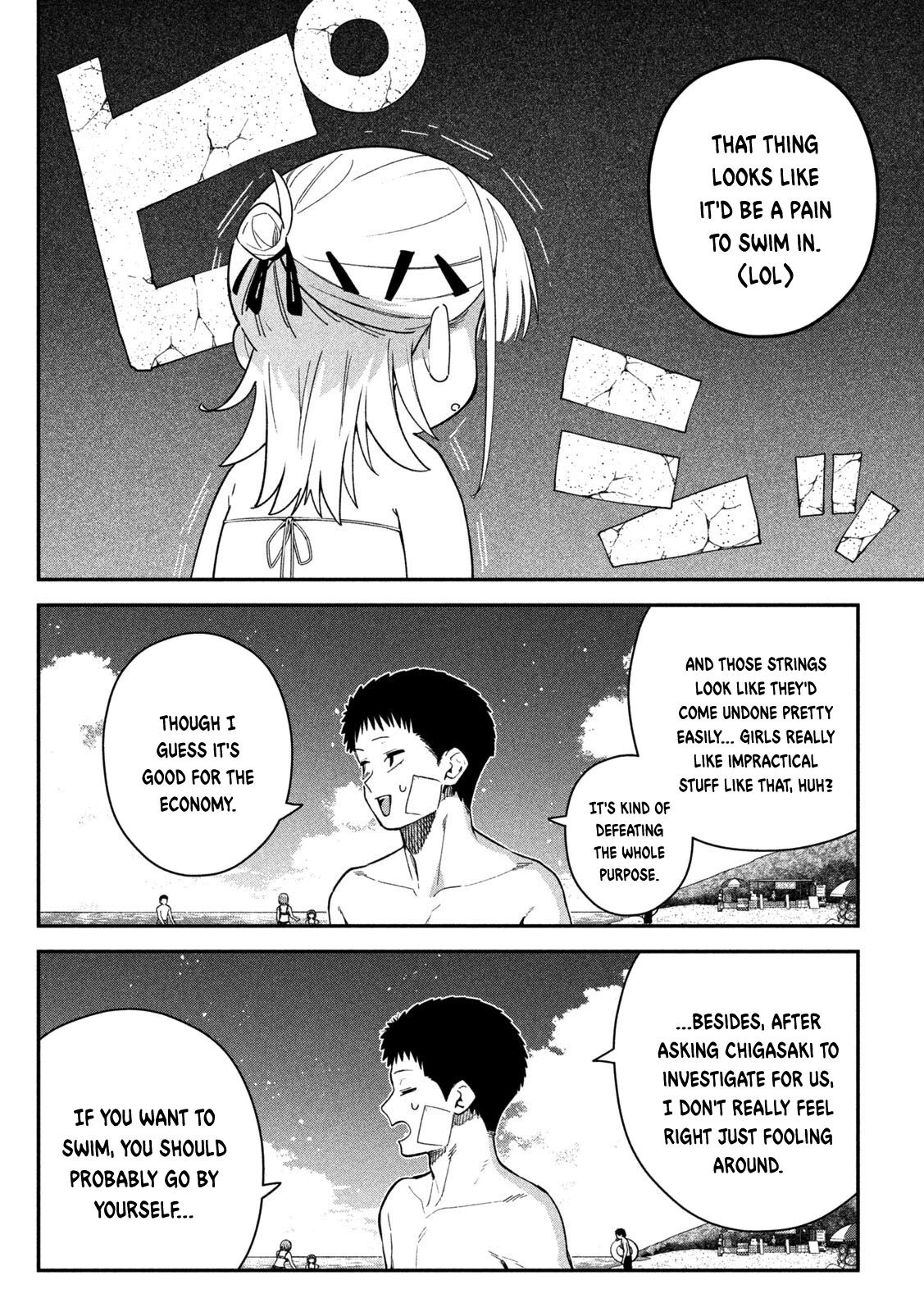 Himegoto Kakushigoto Chapter 16 page 17