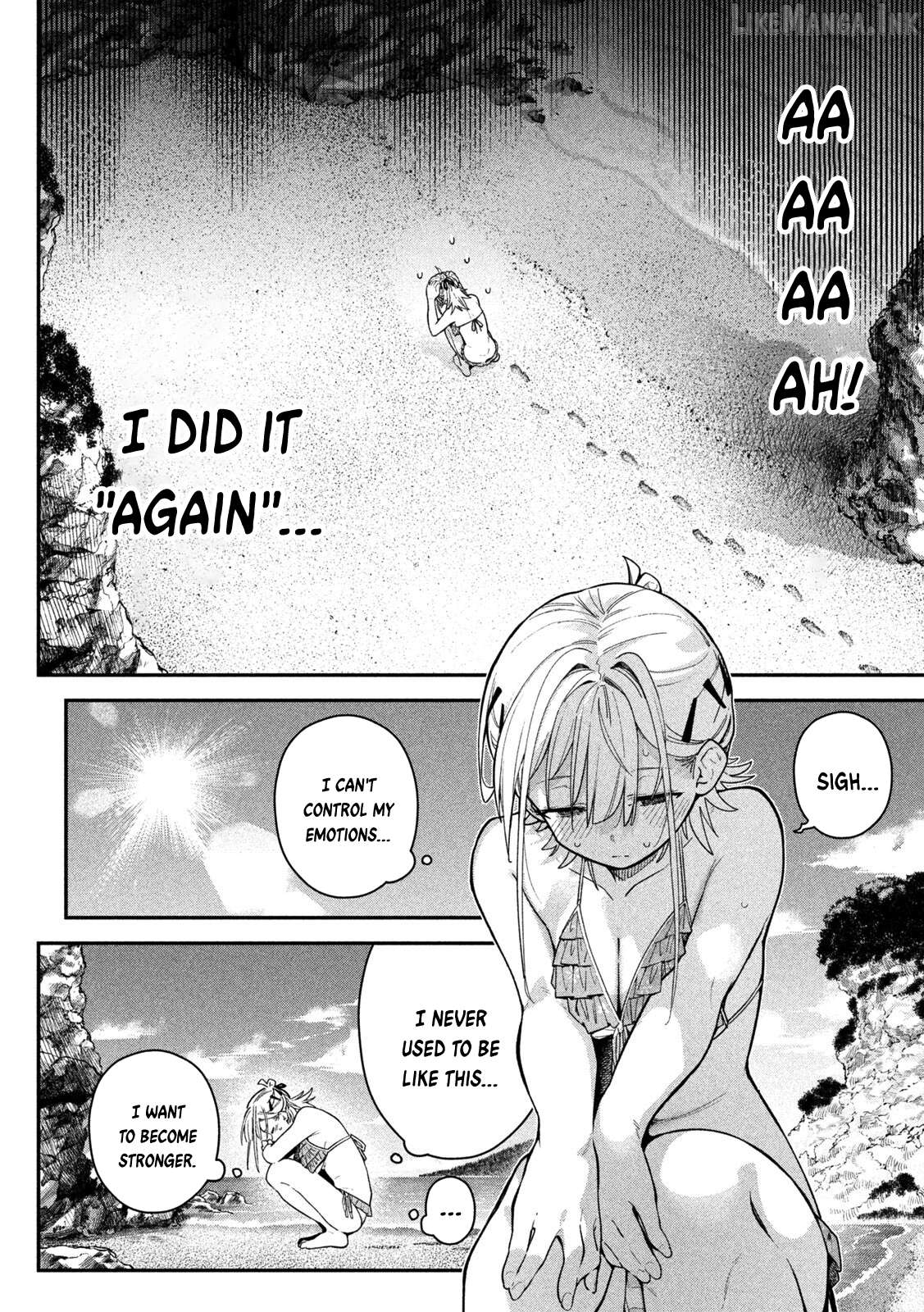 Himegoto Kakushigoto Chapter 17 page 3