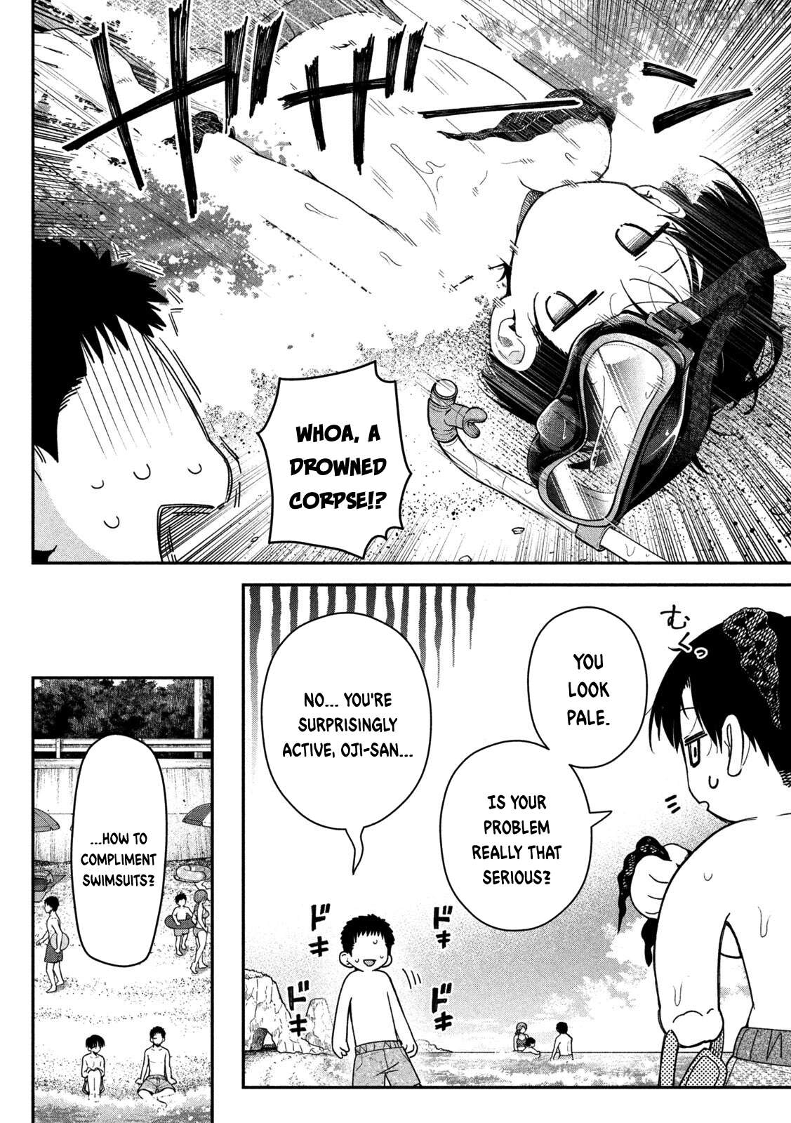 Himegoto Kakushigoto Chapter 17 page 7
