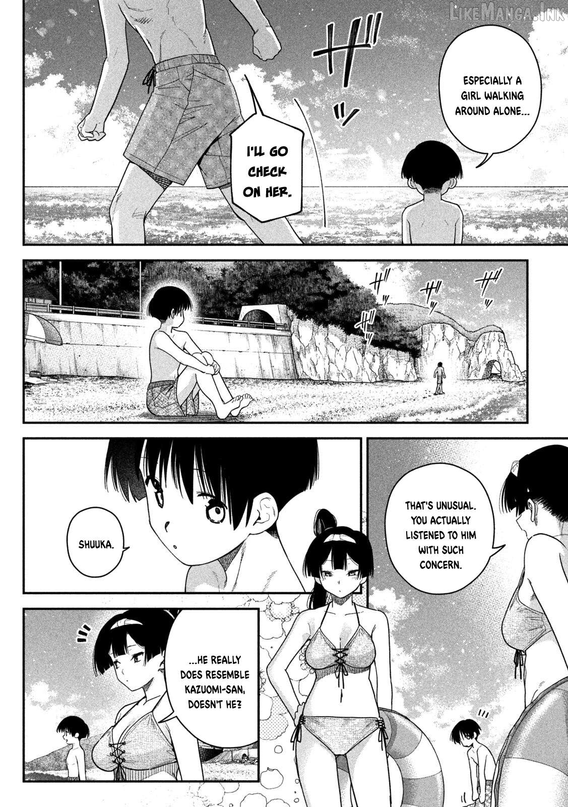 Himegoto Kakushigoto Chapter 17 page 13