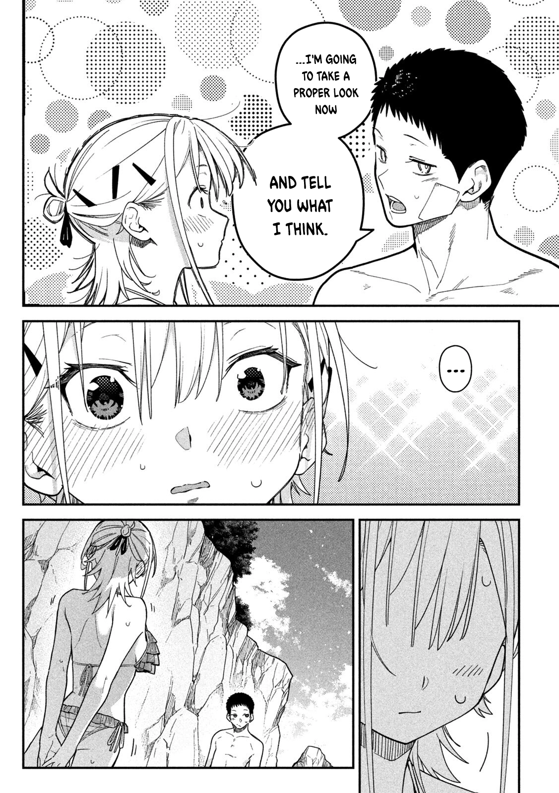 Himegoto Kakushigoto Chapter 18 page 7
