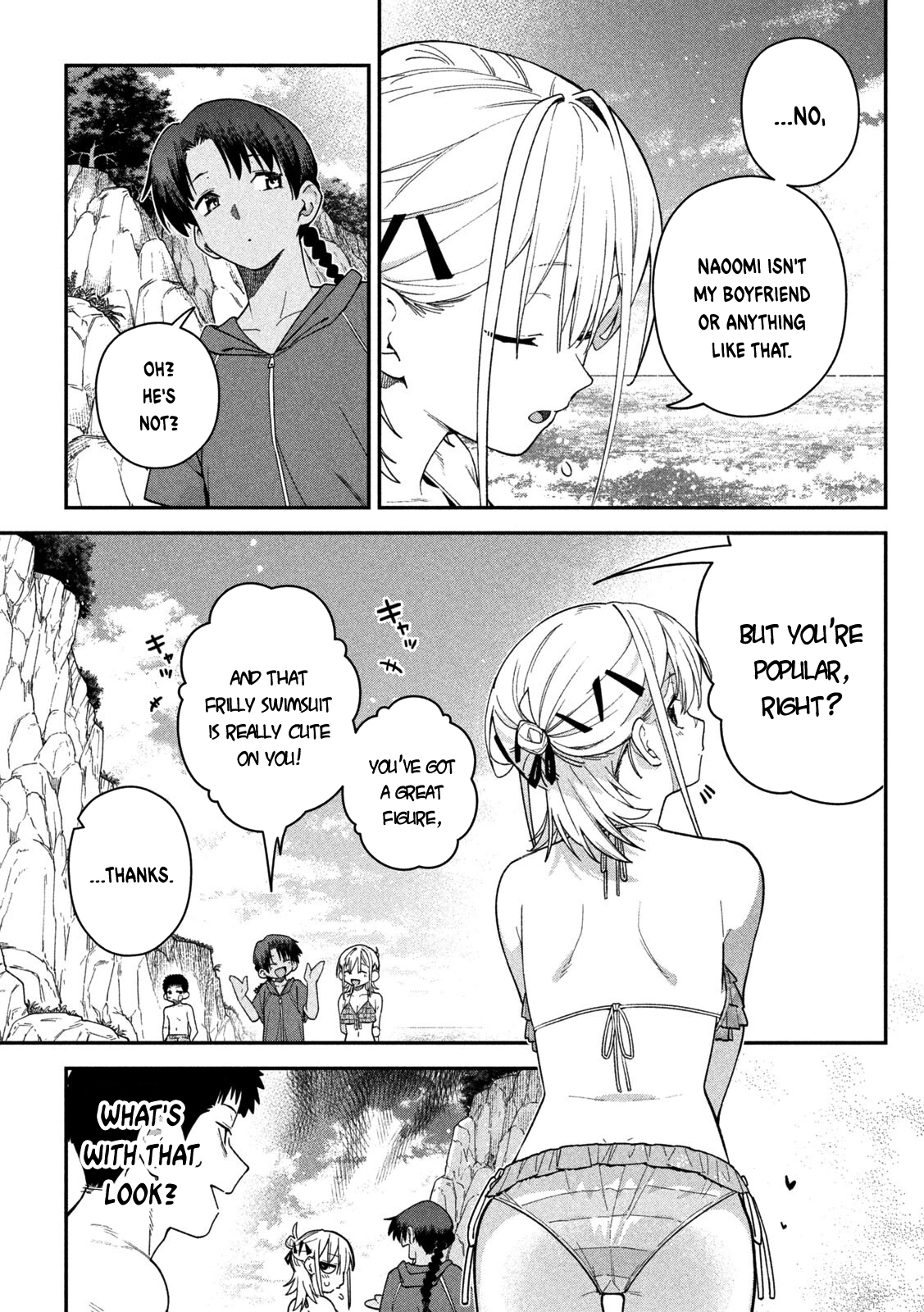 Himegoto Kakushigoto Chapter 18 page 4