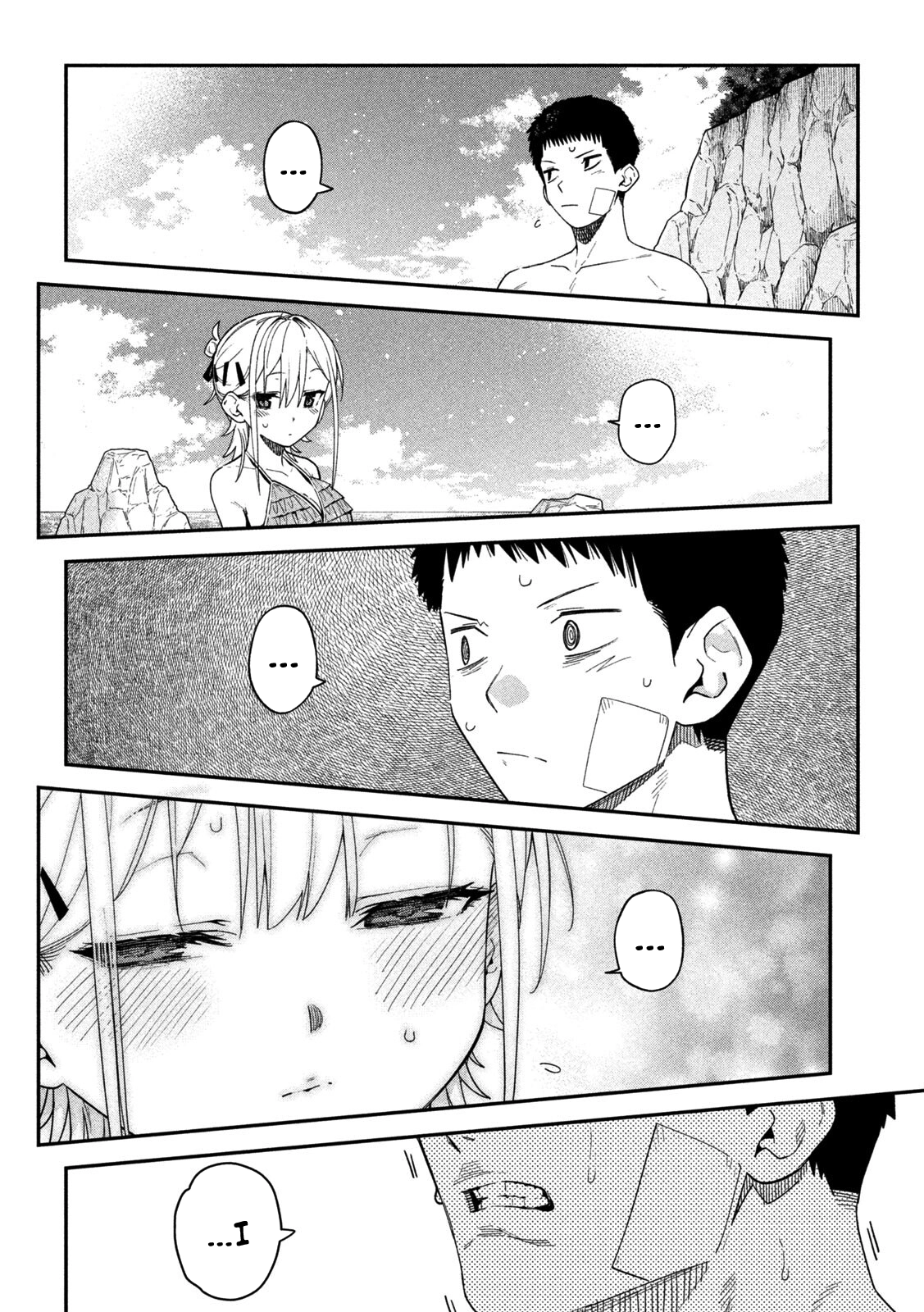 Himegoto Kakushigoto Chapter 18 page 9