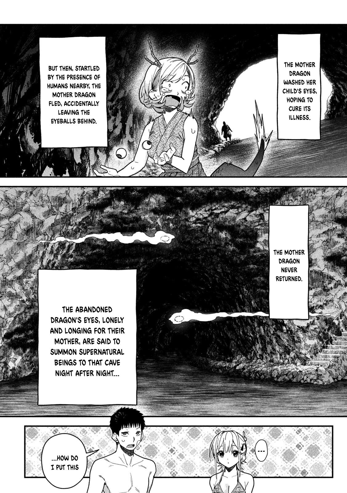 Himegoto Kakushigoto Chapter 18 page 15