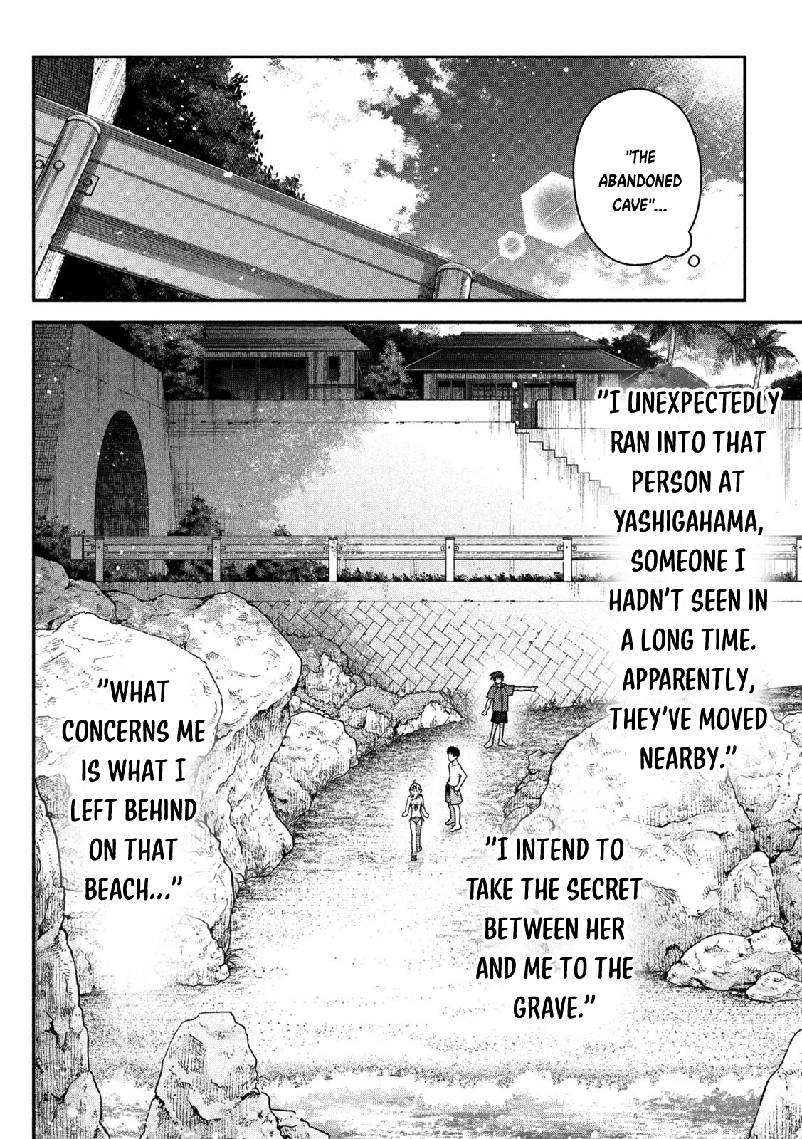 Himegoto Kakushigoto Chapter 18 page 18