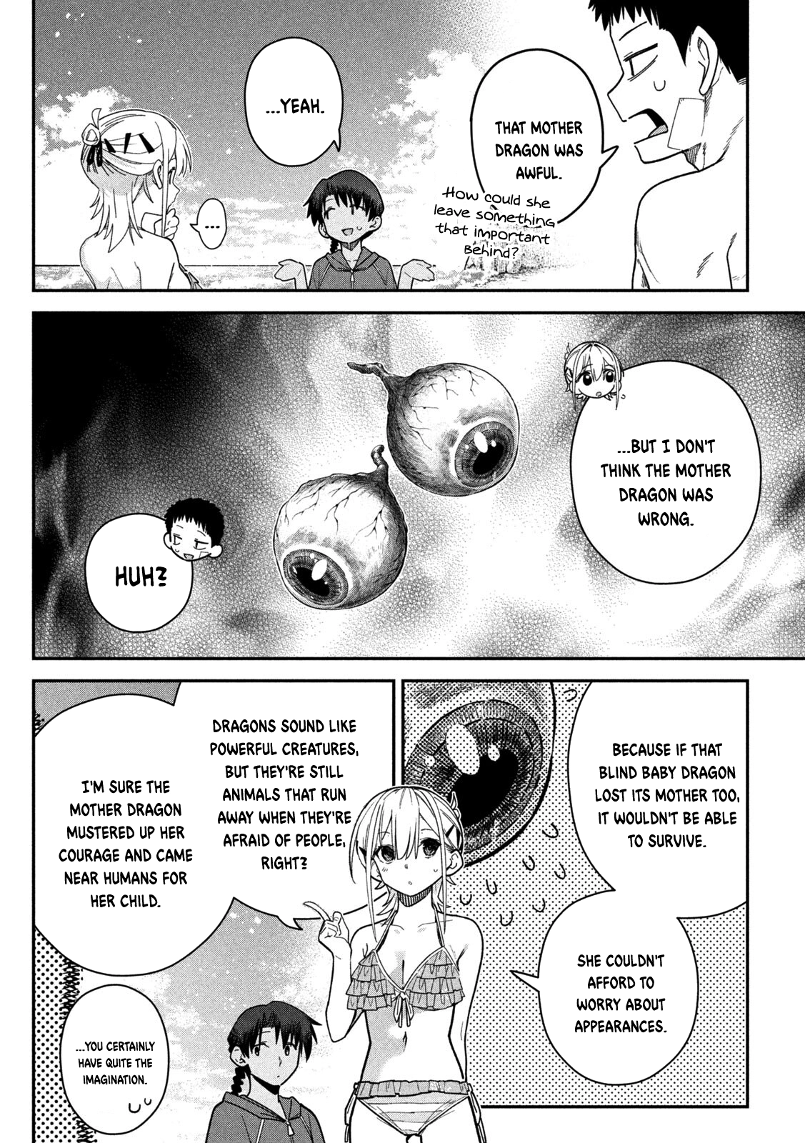 Himegoto Kakushigoto Chapter 18 page 16
