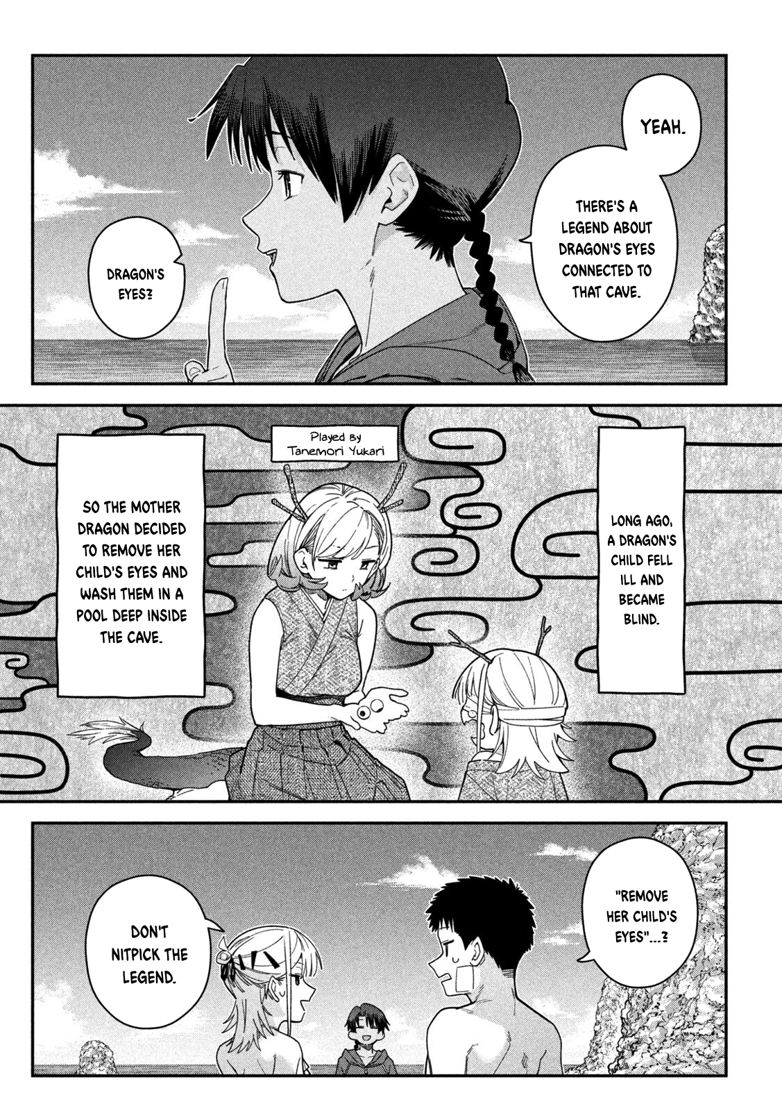 Himegoto Kakushigoto Chapter 18 page 14
