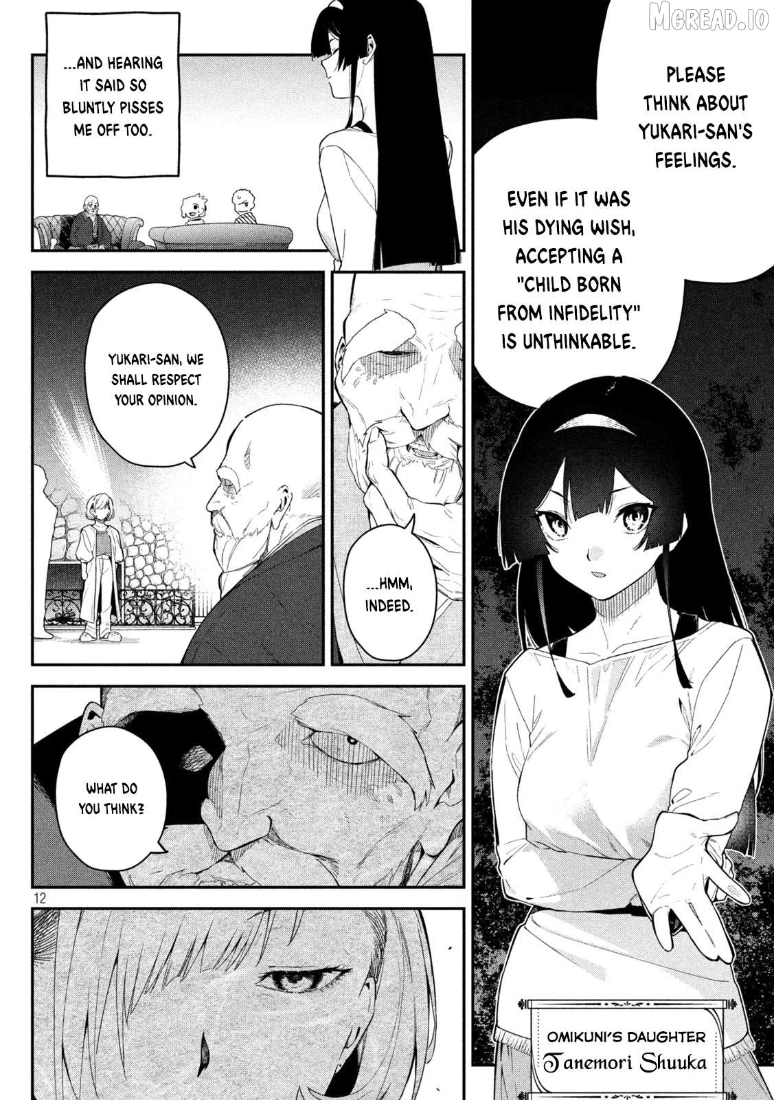 Himegoto Kakushigoto Chapter 2 page 12