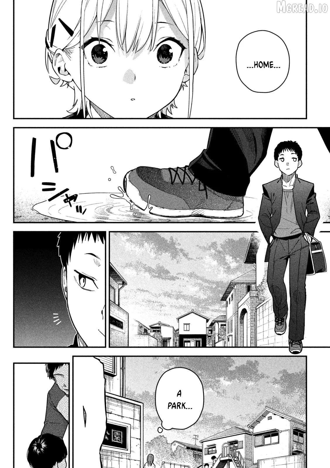Himegoto Kakushigoto Chapter 3 page 5