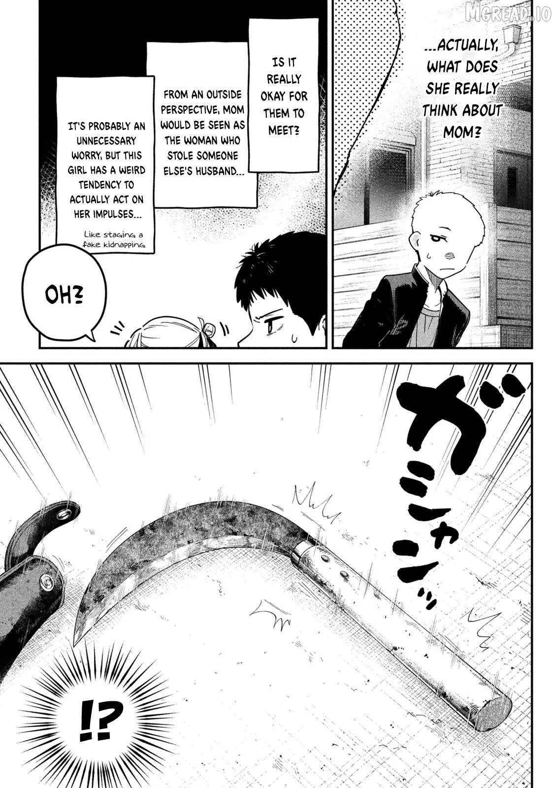 Himegoto Kakushigoto Chapter 3 page 8