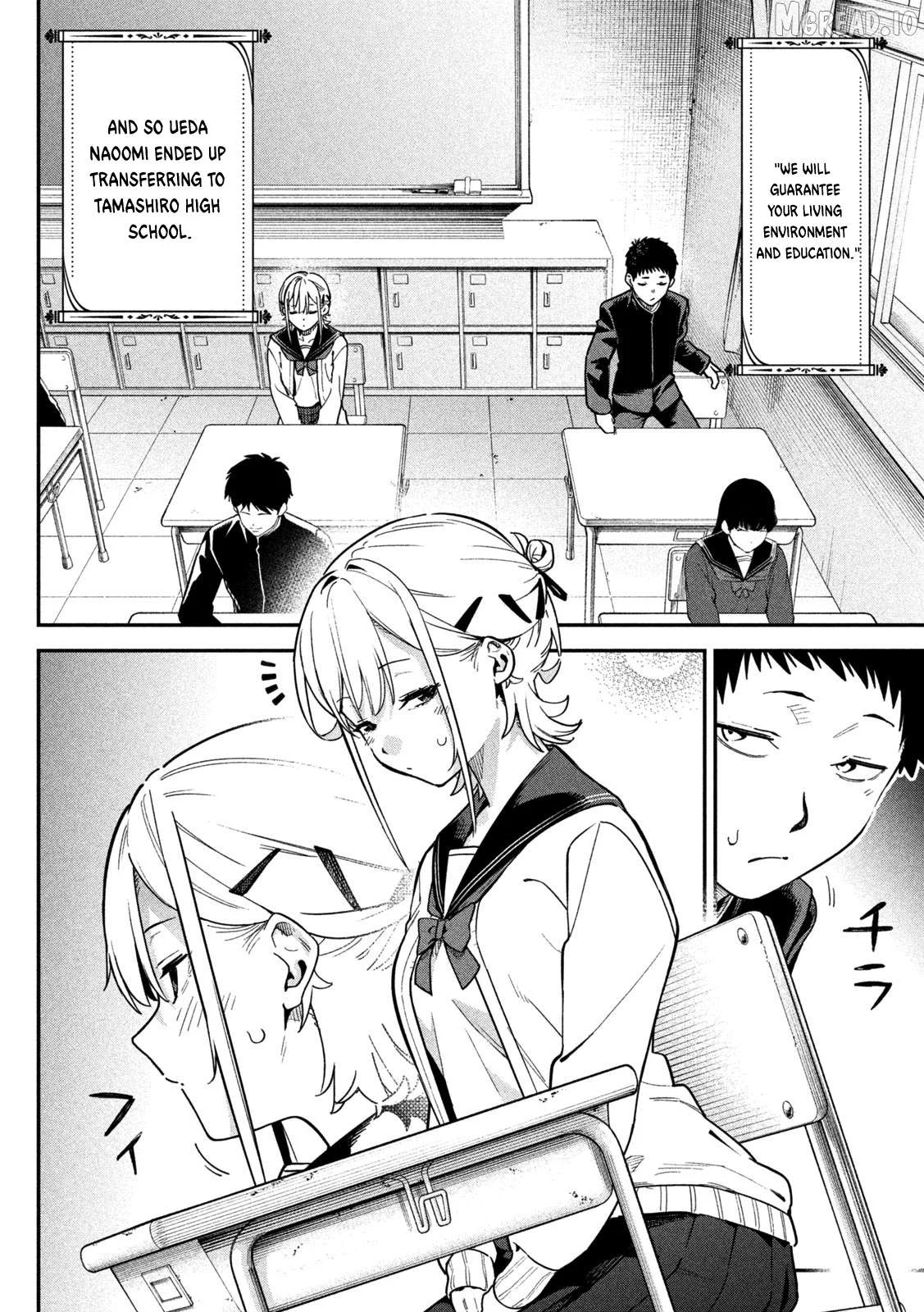 Himegoto Kakushigoto Chapter 3 page 3