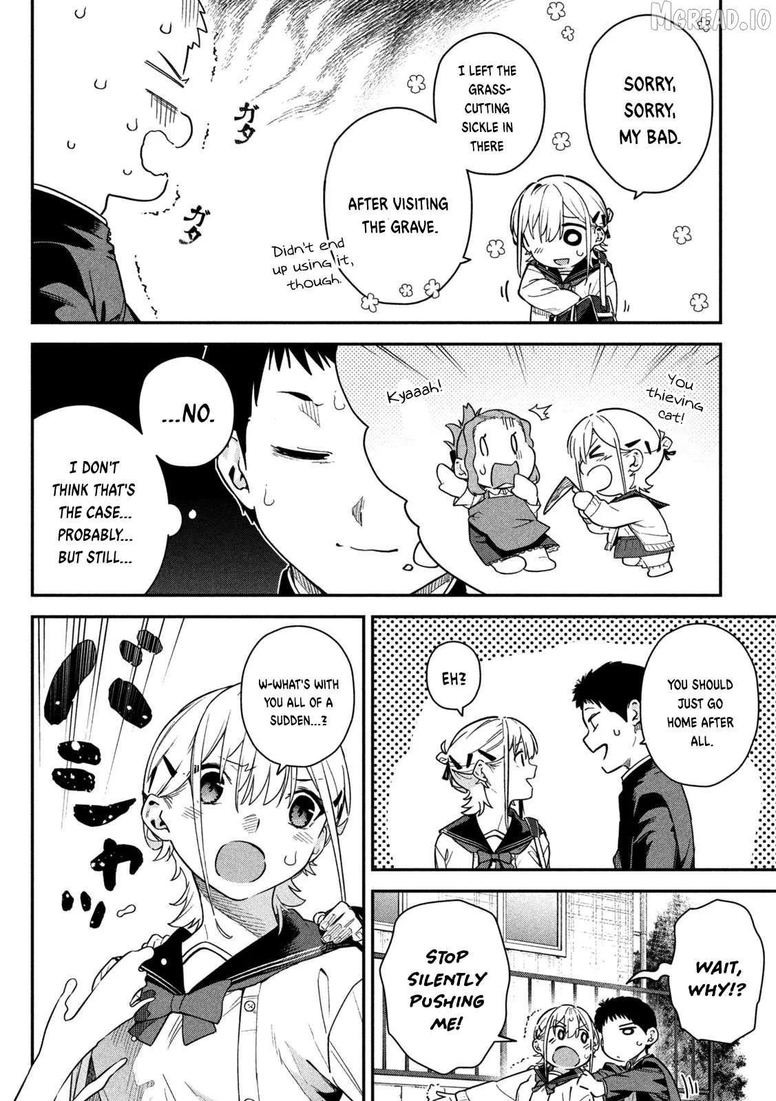 Himegoto Kakushigoto Chapter 3 page 9