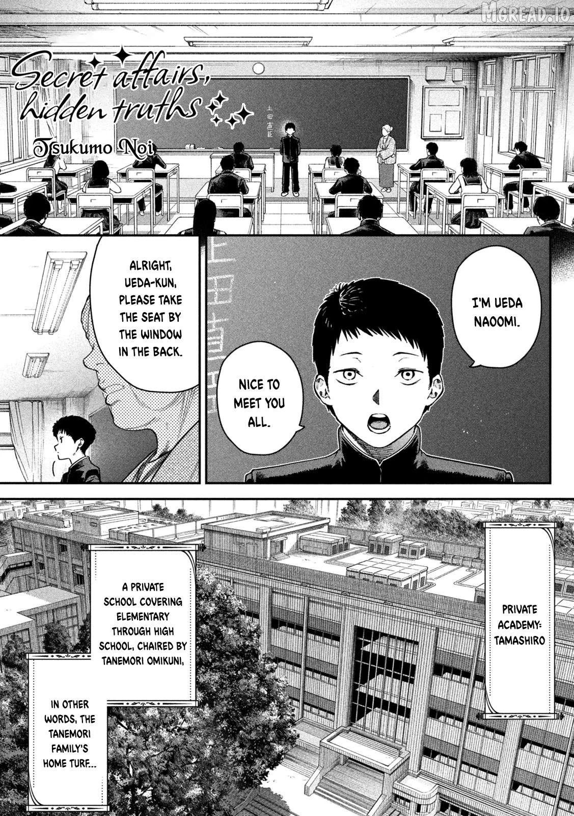 Himegoto Kakushigoto Chapter 3 page 2