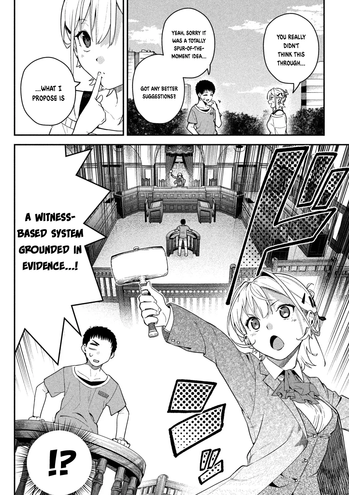 Himegoto Kakushigoto Chapter 4 page 3