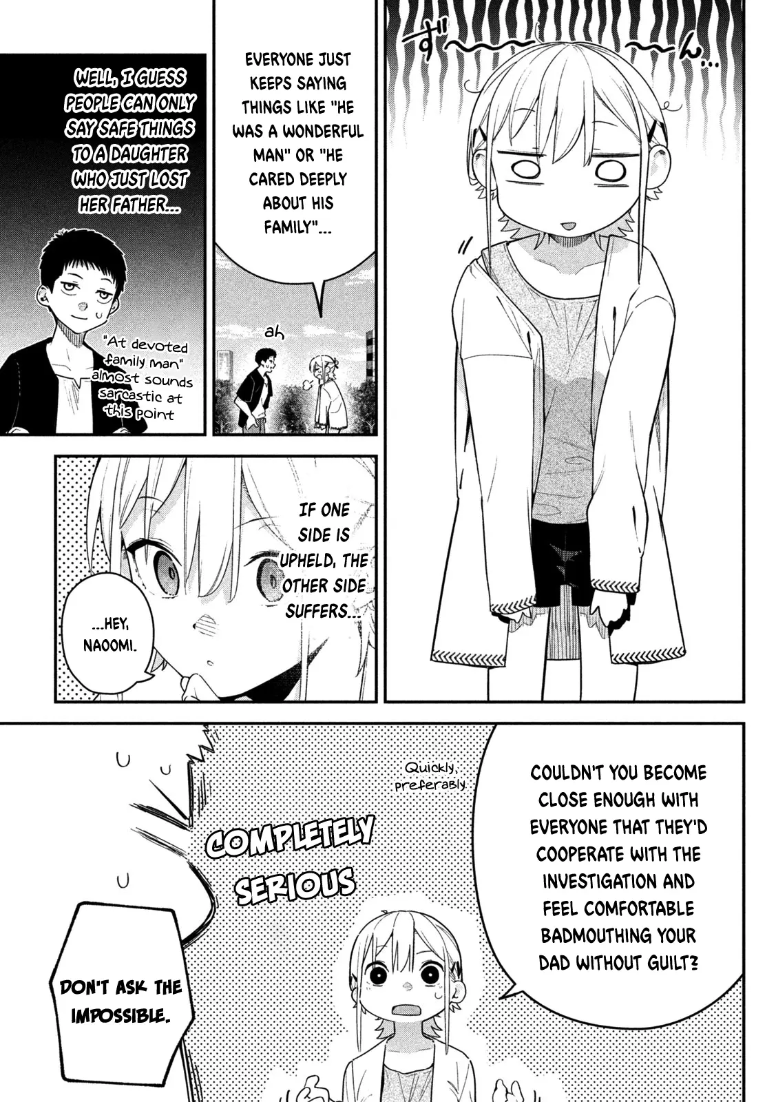 Himegoto Kakushigoto Chapter 4 page 6