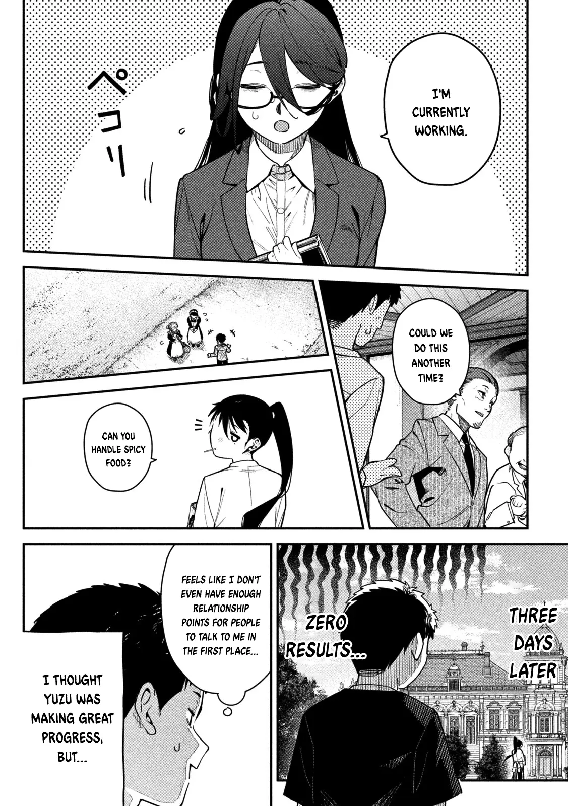Himegoto Kakushigoto Chapter 4 page 5