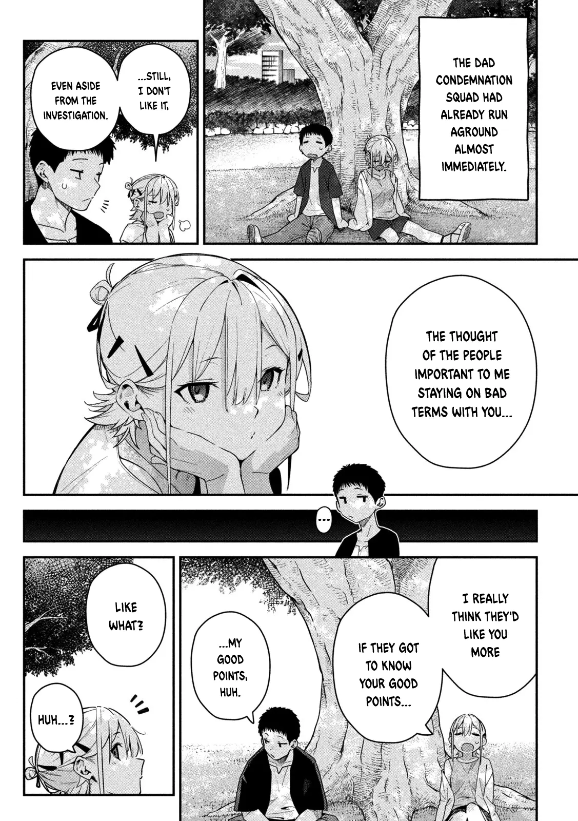 Himegoto Kakushigoto Chapter 4 page 7