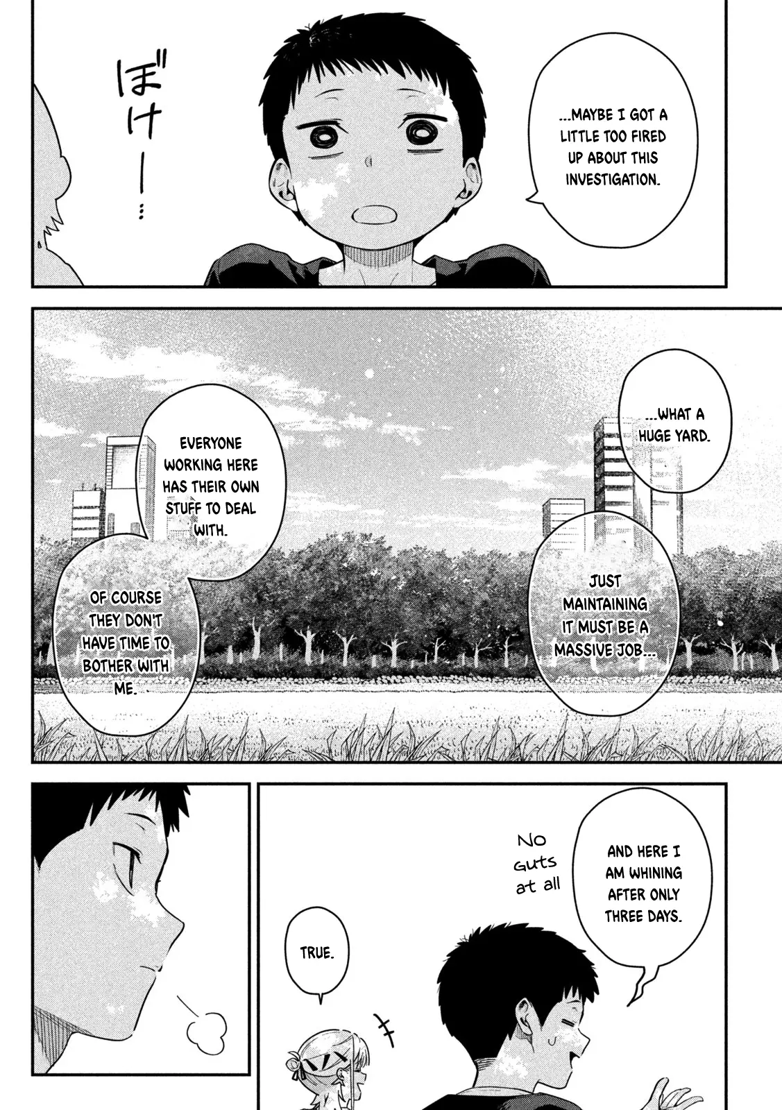 Himegoto Kakushigoto Chapter 4 page 10