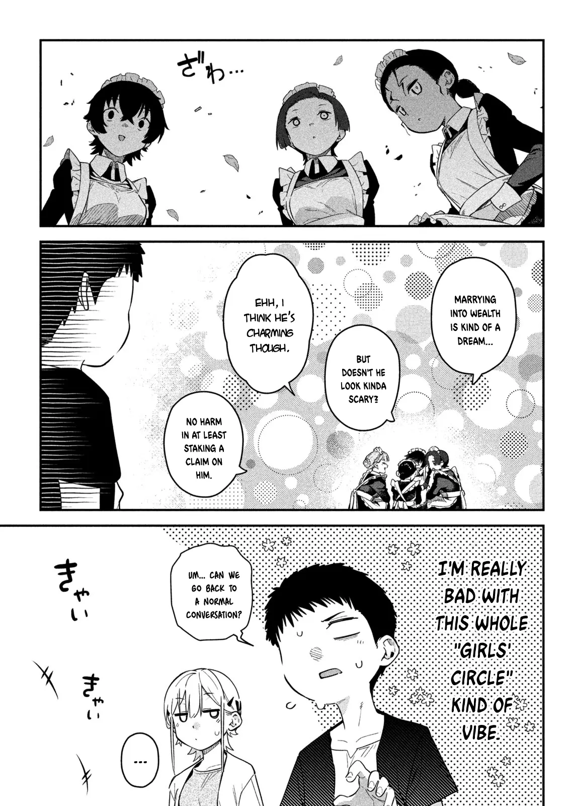 Himegoto Kakushigoto Chapter 4 page 21