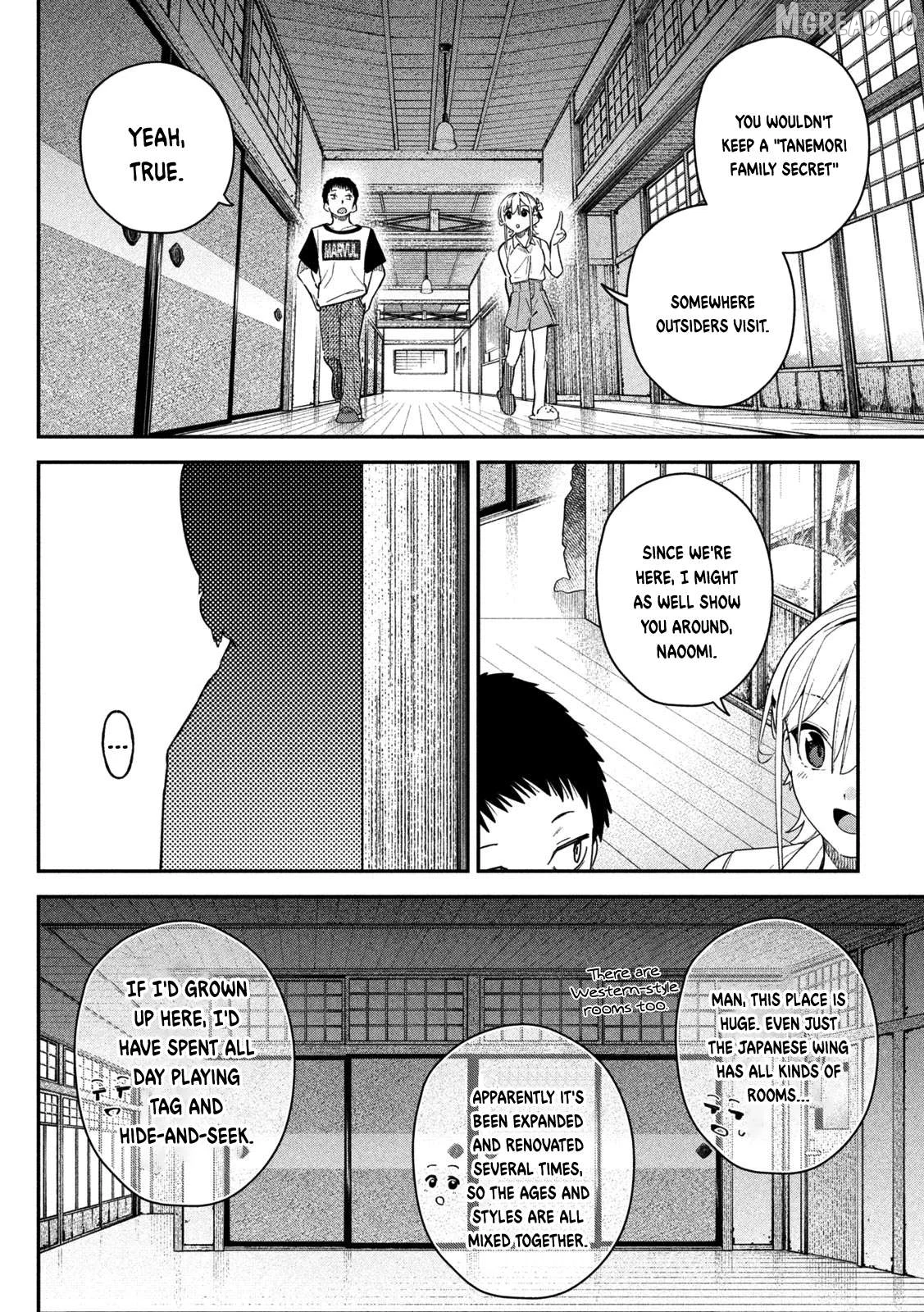 Himegoto Kakushigoto Chapter 5 page 7