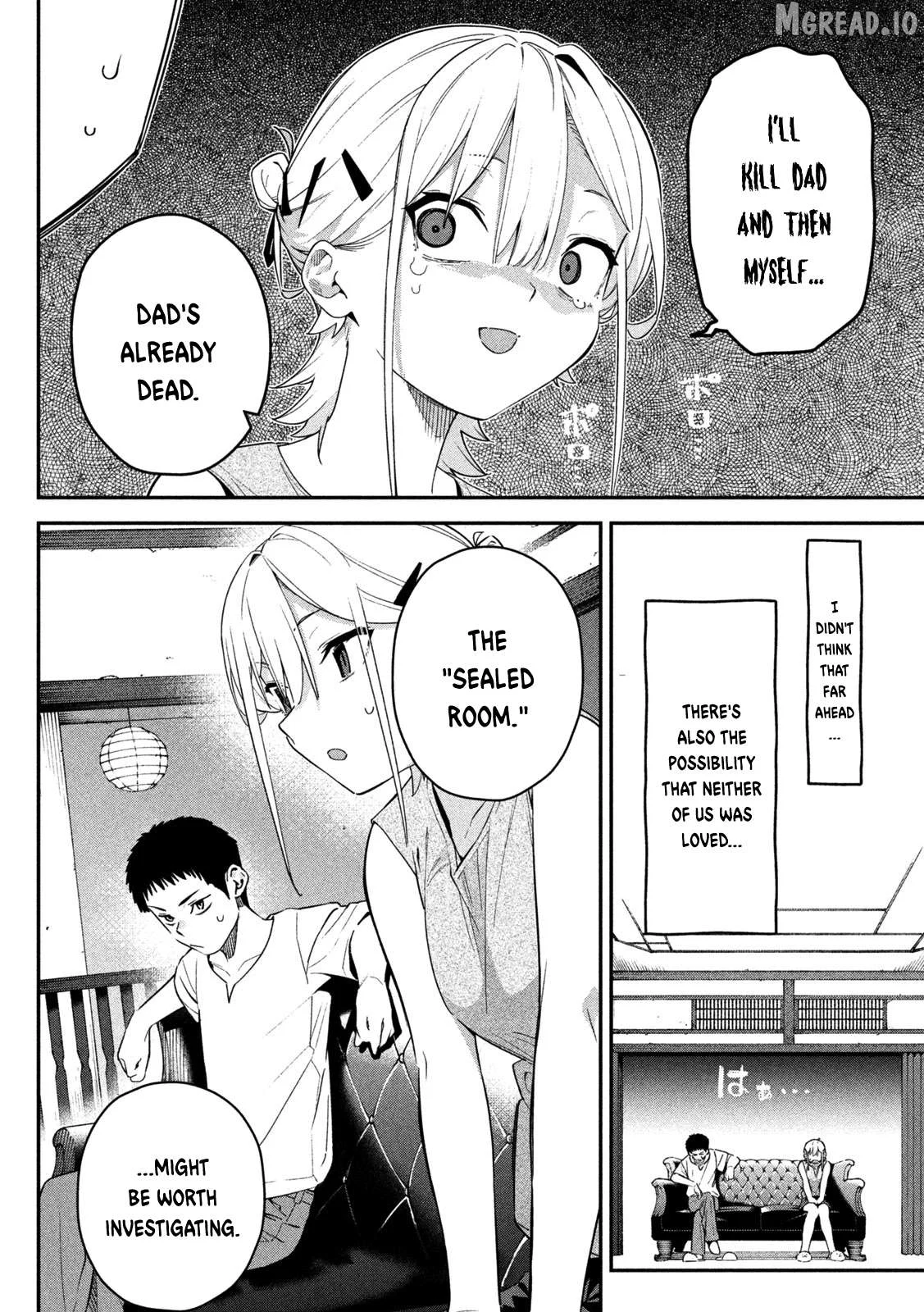 Himegoto Kakushigoto Chapter 5 page 5