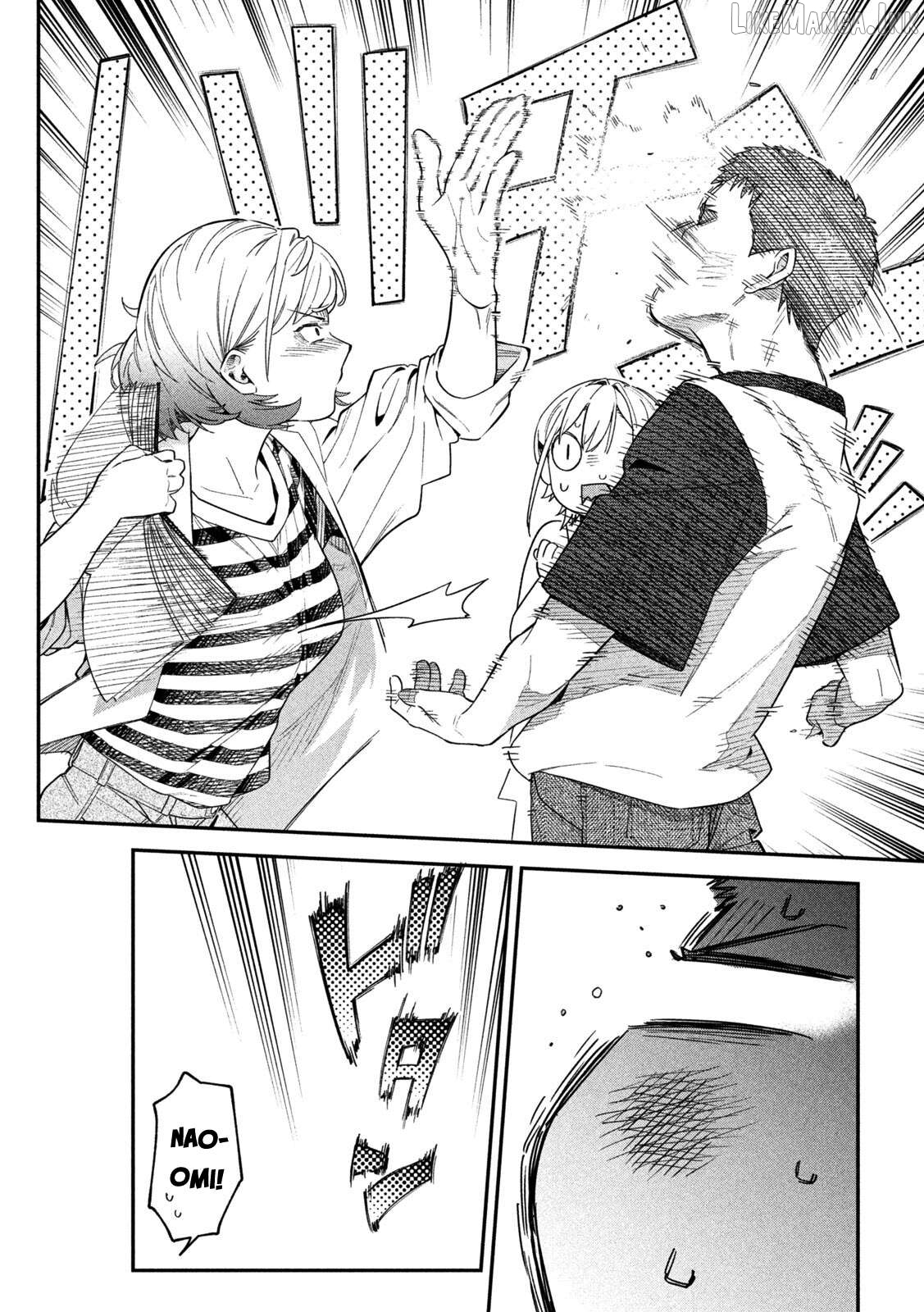 Himegoto Kakushigoto Chapter 6 page 11