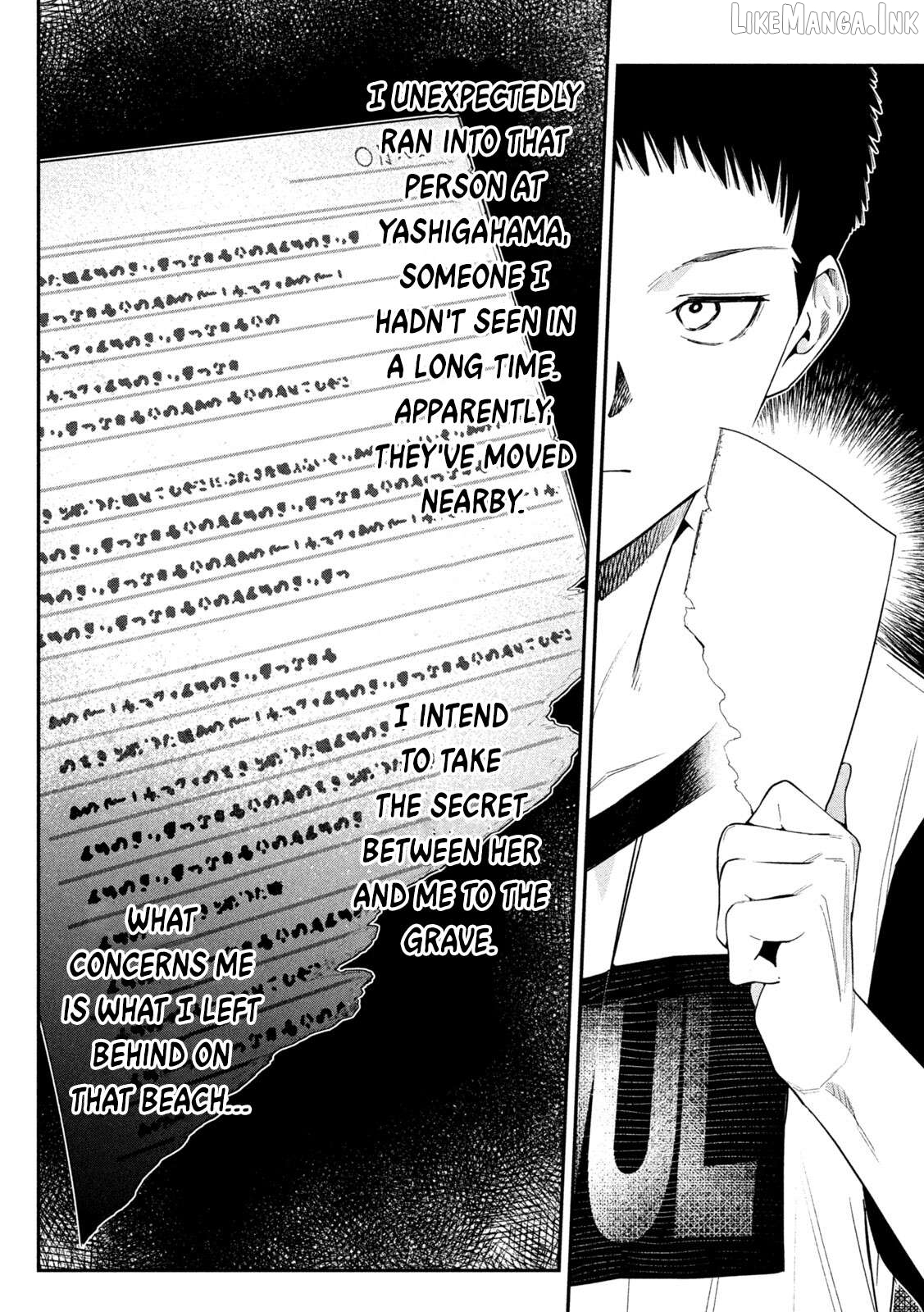 Himegoto Kakushigoto Chapter 6 page 15
