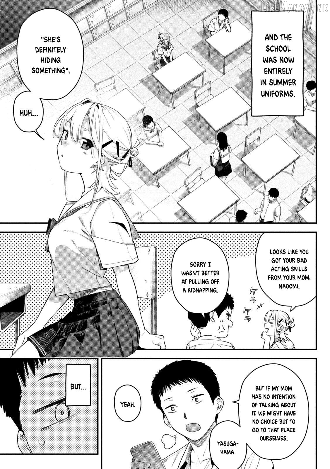Himegoto Kakushigoto Chapter 7 page 4
