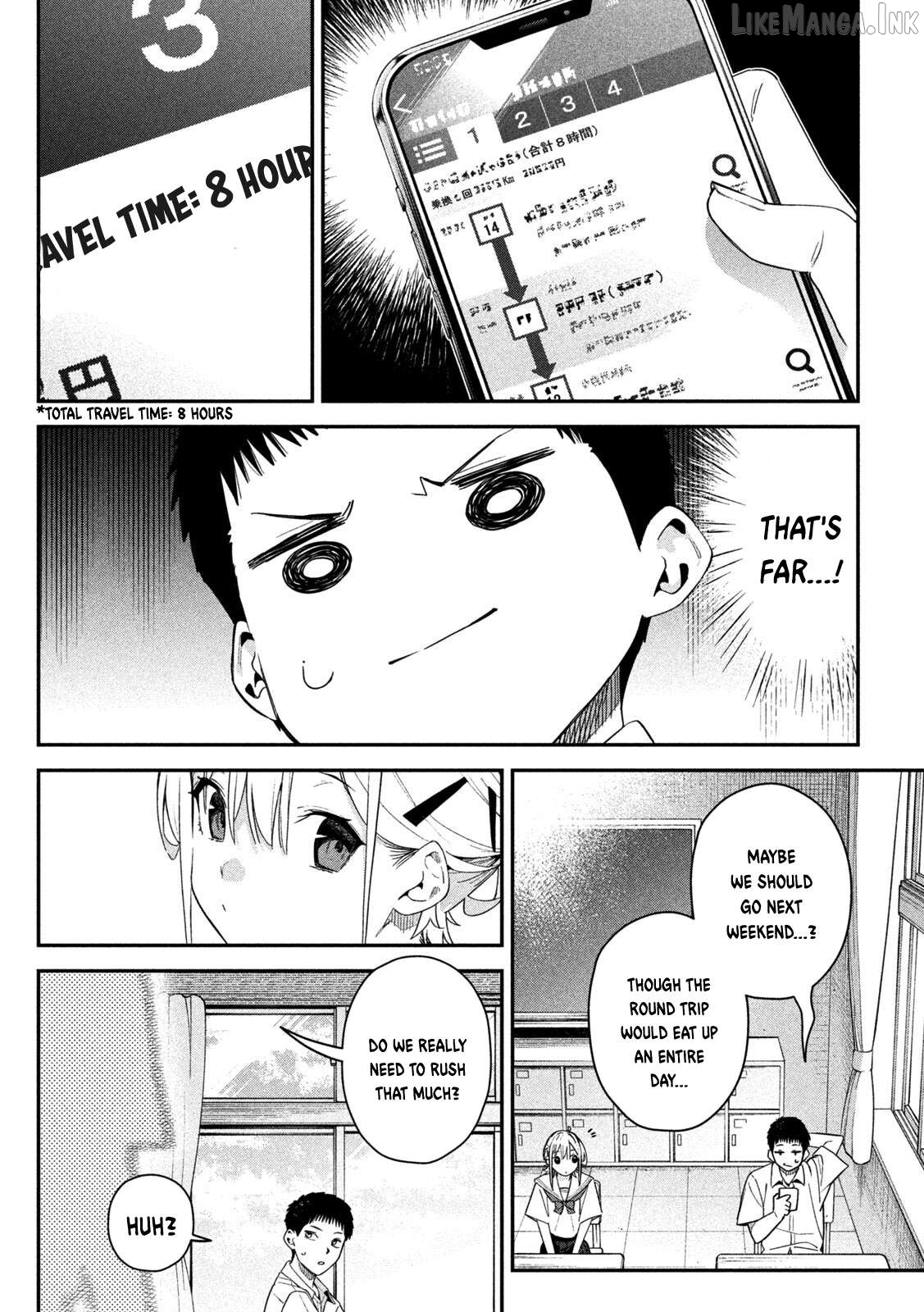 Himegoto Kakushigoto Chapter 7 page 5