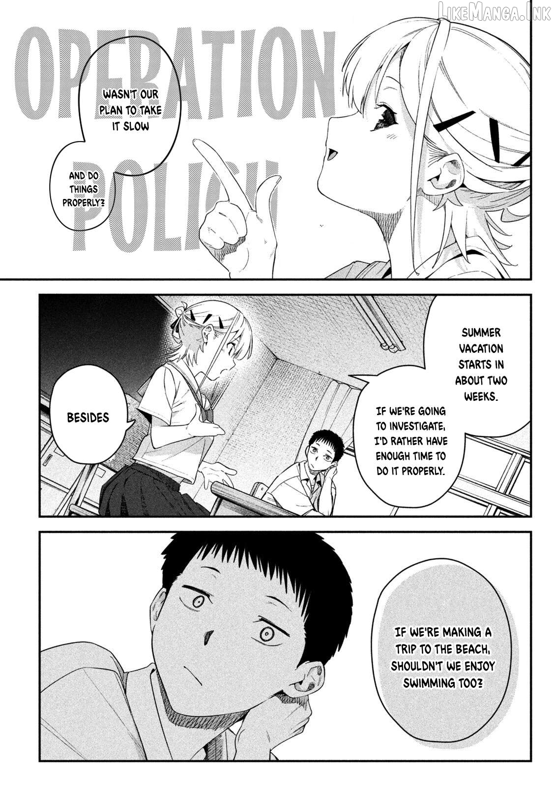 Himegoto Kakushigoto Chapter 7 page 6