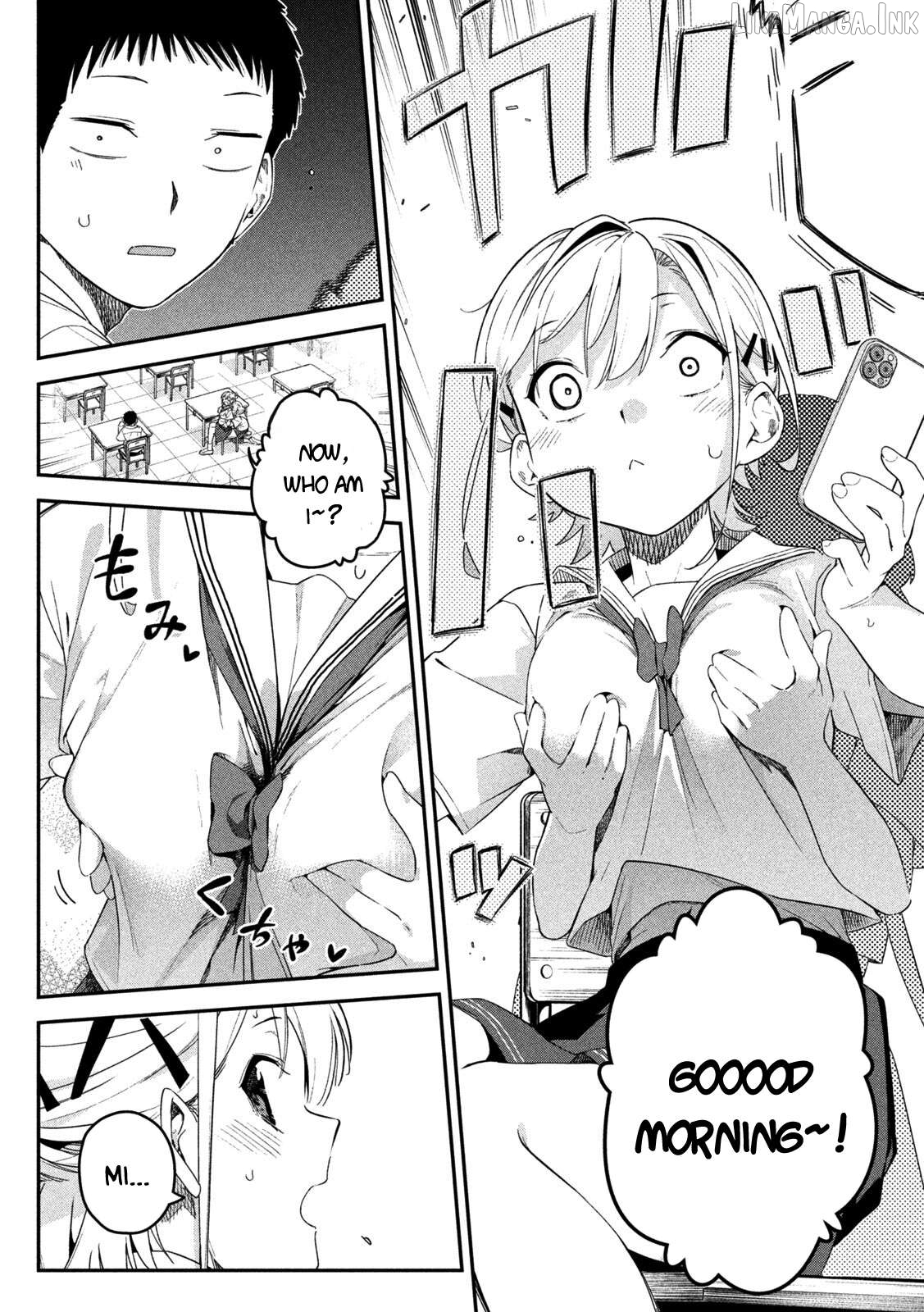 Himegoto Kakushigoto Chapter 7 page 9