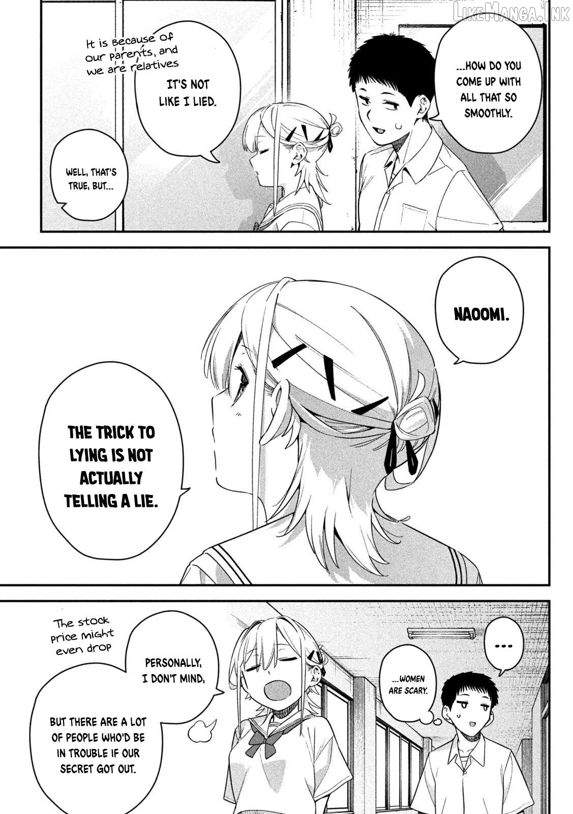 Himegoto Kakushigoto Chapter 7 page 16