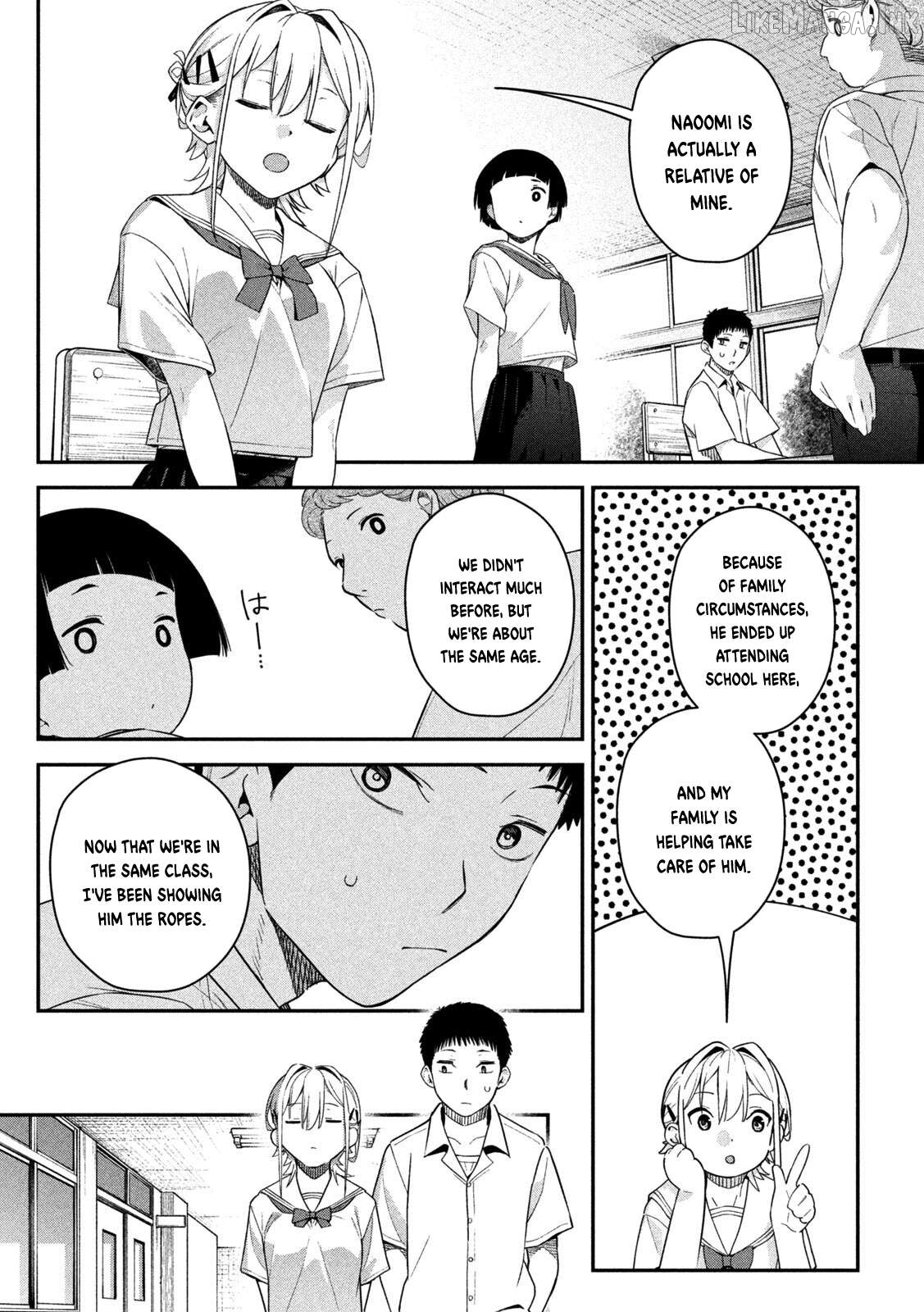 Himegoto Kakushigoto Chapter 7 page 15