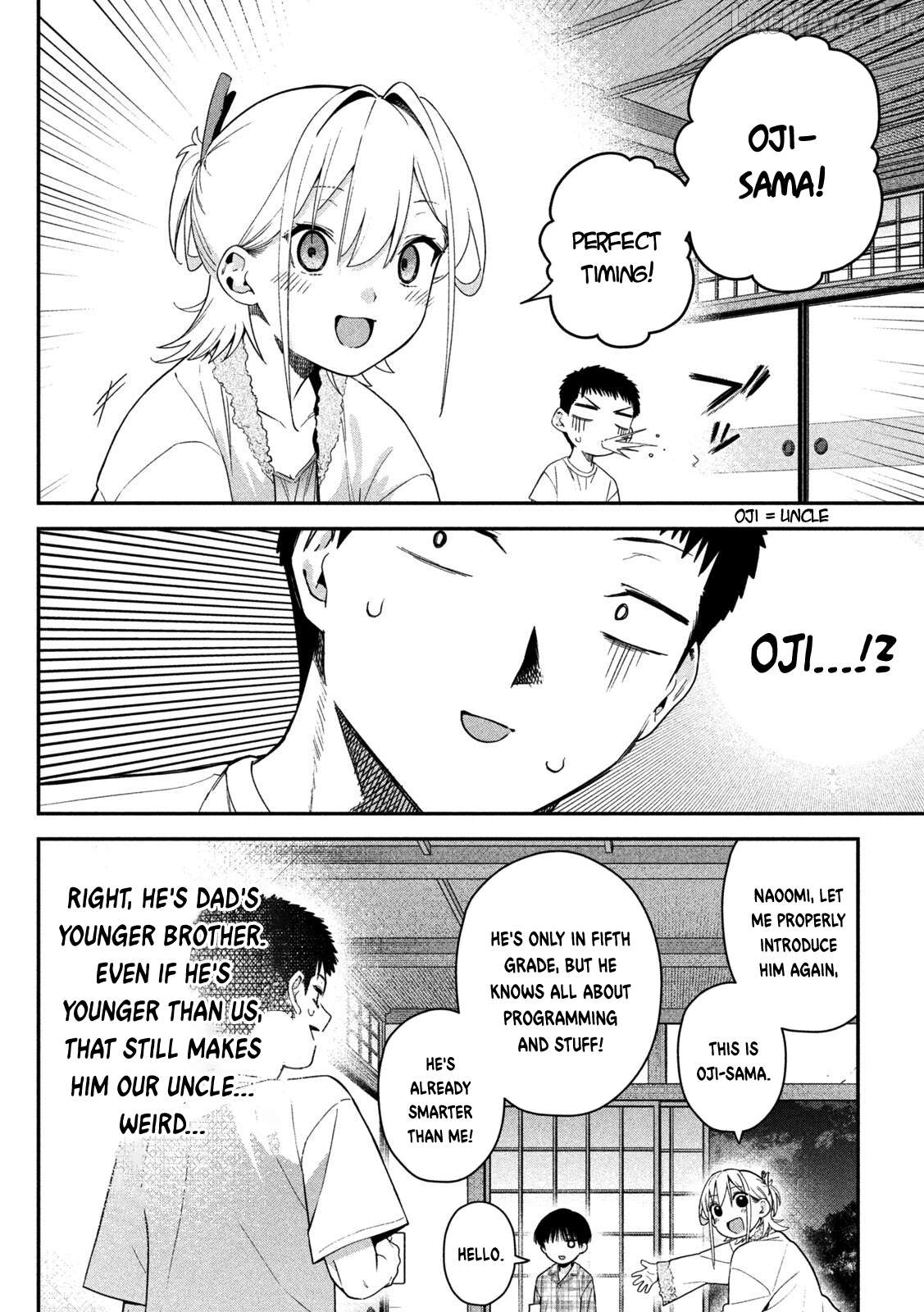 Himegoto Kakushigoto Chapter 8 page 7