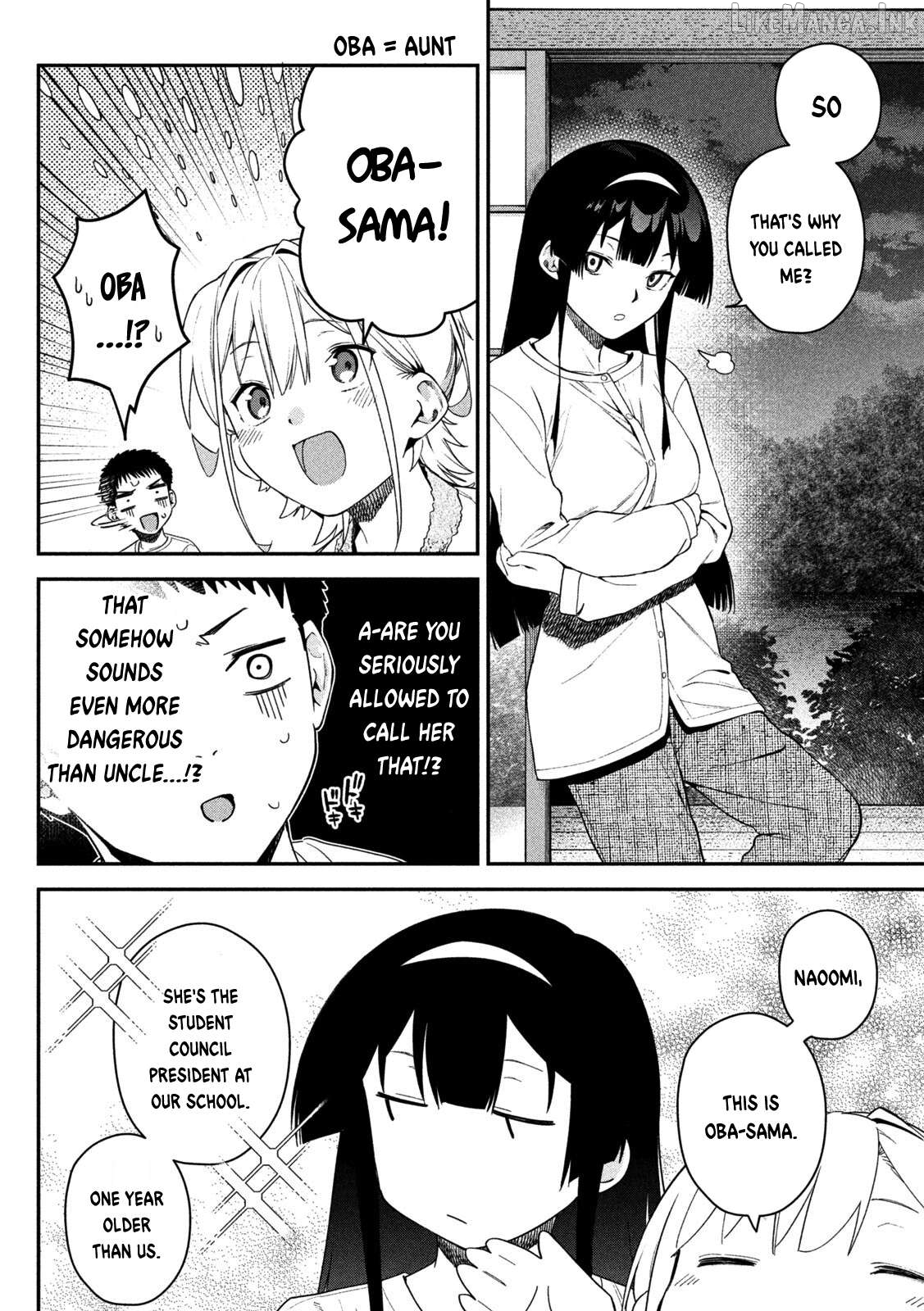 Himegoto Kakushigoto Chapter 8 page 11