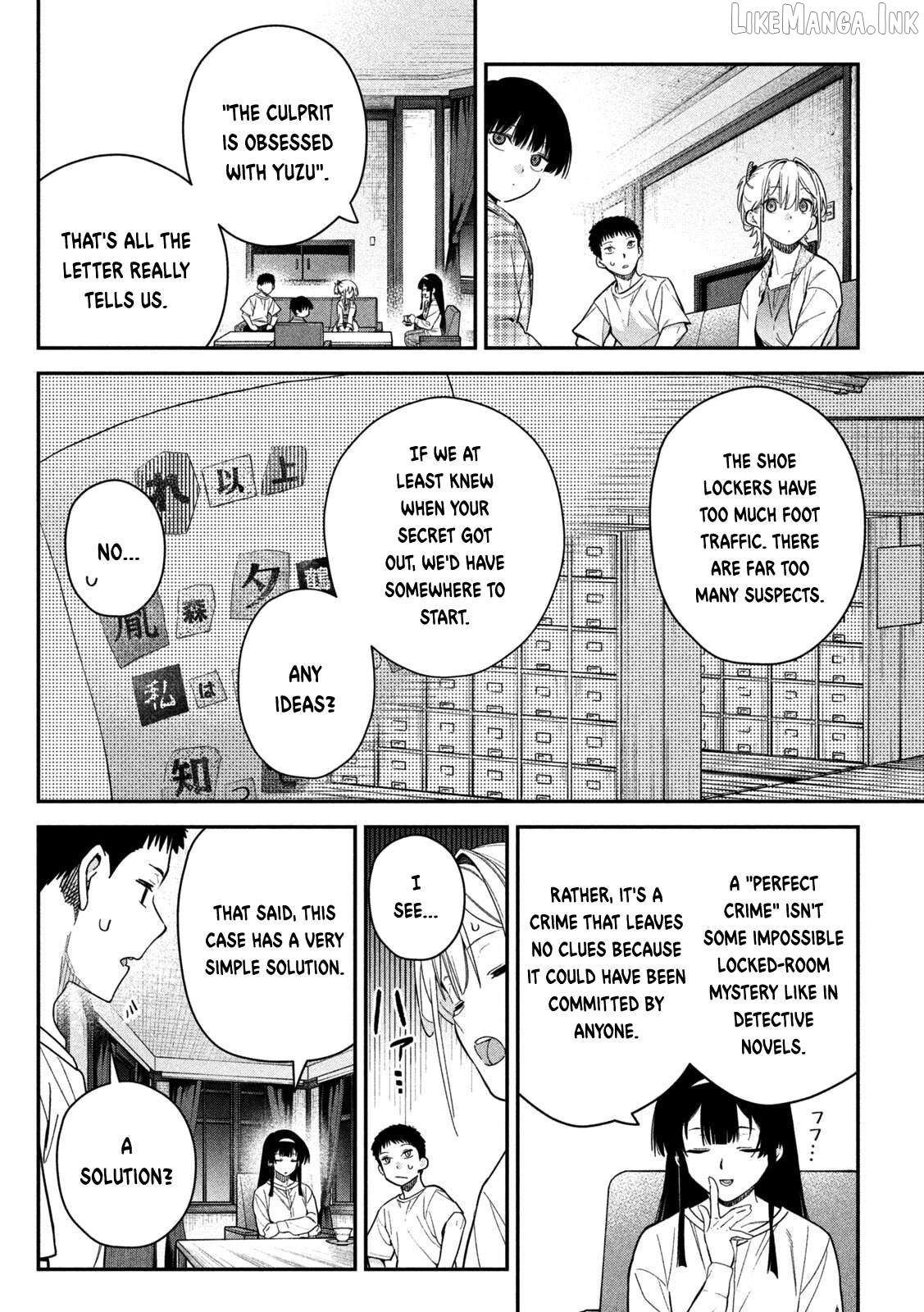 Himegoto Kakushigoto Chapter 8 page 15