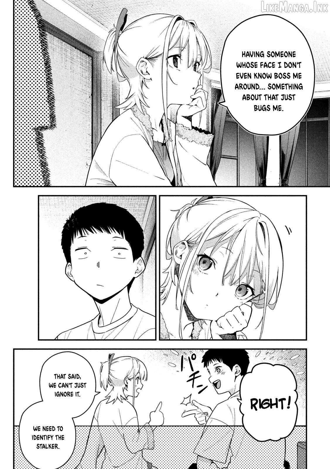 Himegoto Kakushigoto Chapter 8 page 17
