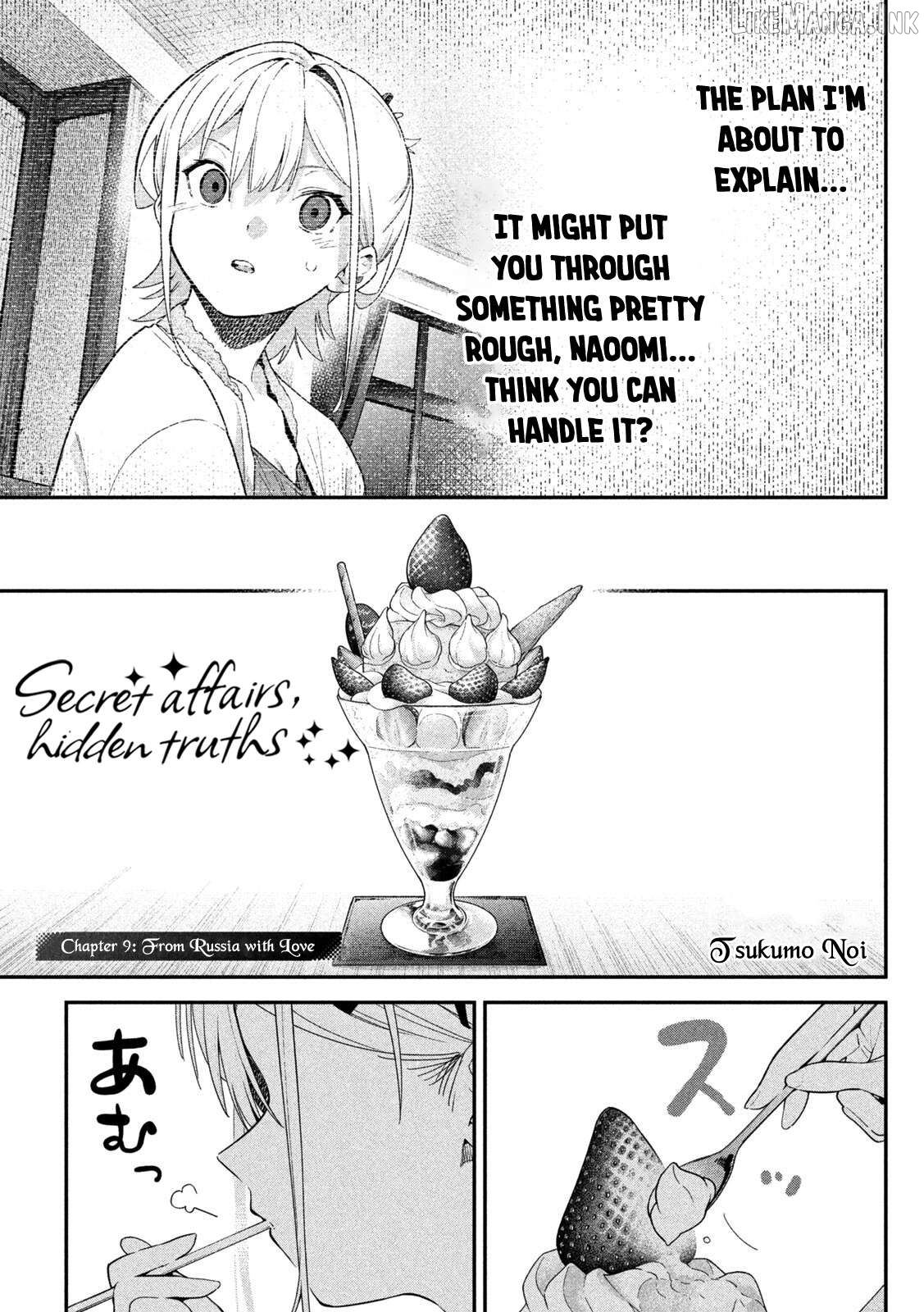 Himegoto Kakushigoto Chapter 9 page 2