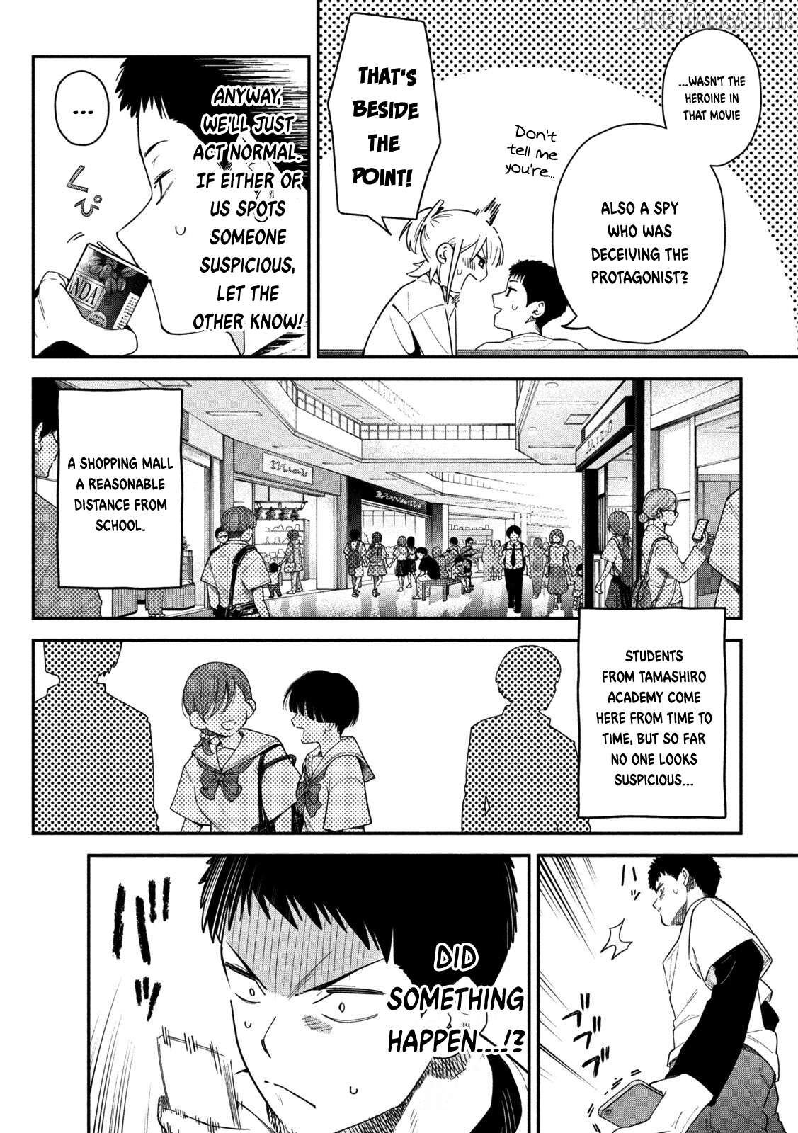 Himegoto Kakushigoto Chapter 9 page 5