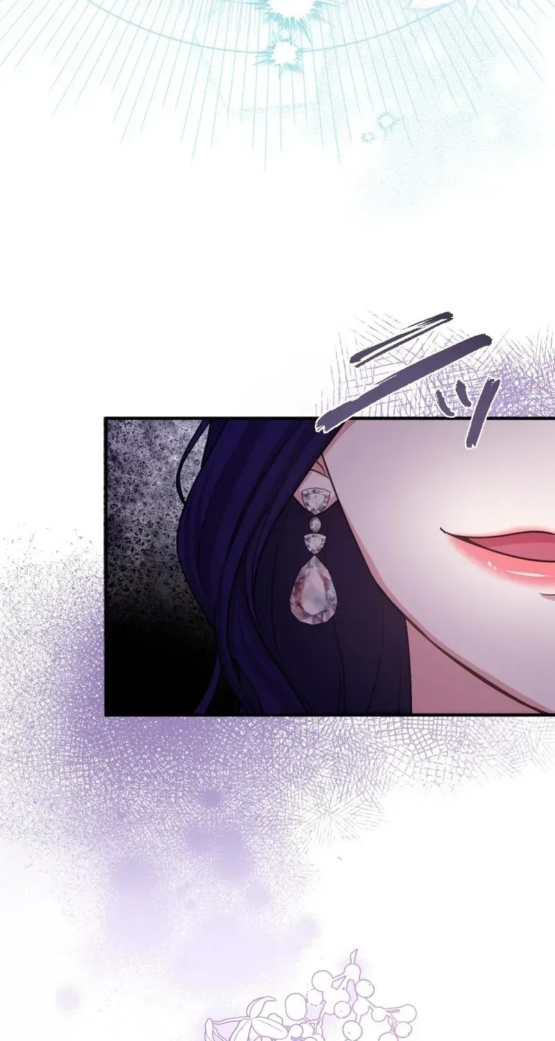 His Majesty Is My Ideal Boss! Chapter 2 page 70