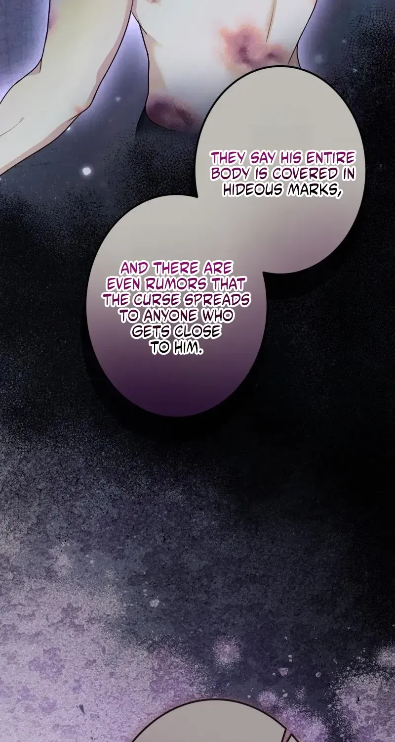 His Majesty Is My Ideal Boss! Chapter 2 page 75