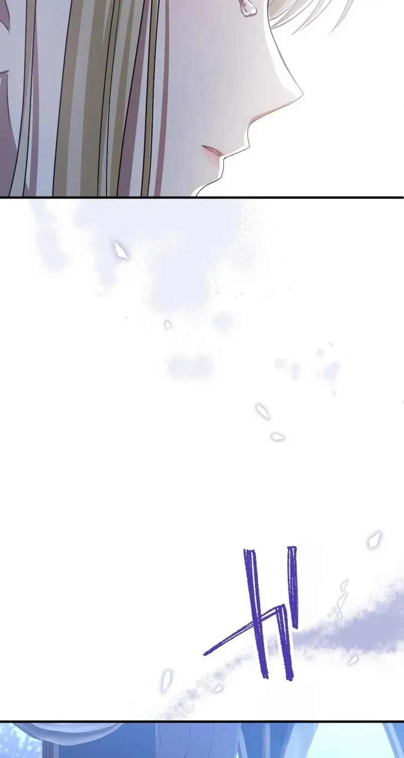 His Majesty Is My Ideal Boss! Chapter 2 page 93