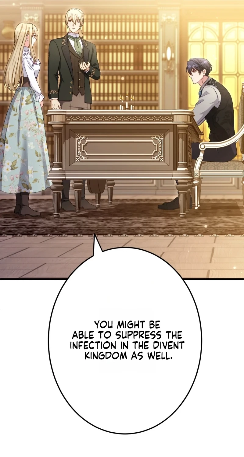 His Majesty Is My Ideal Boss! Chapter 22 page 35