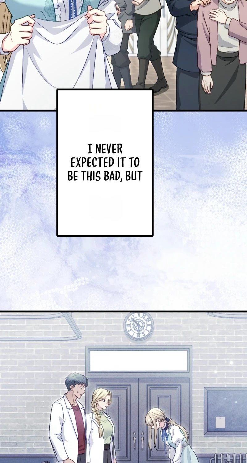 His Majesty Is My Ideal Boss! Chapter 22 page 97