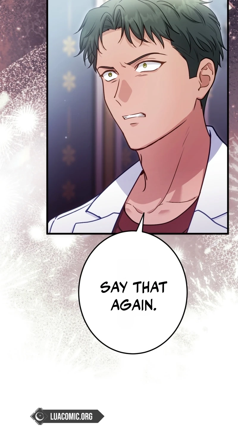 His Majesty Is My Ideal Boss! Chapter 23 page 5