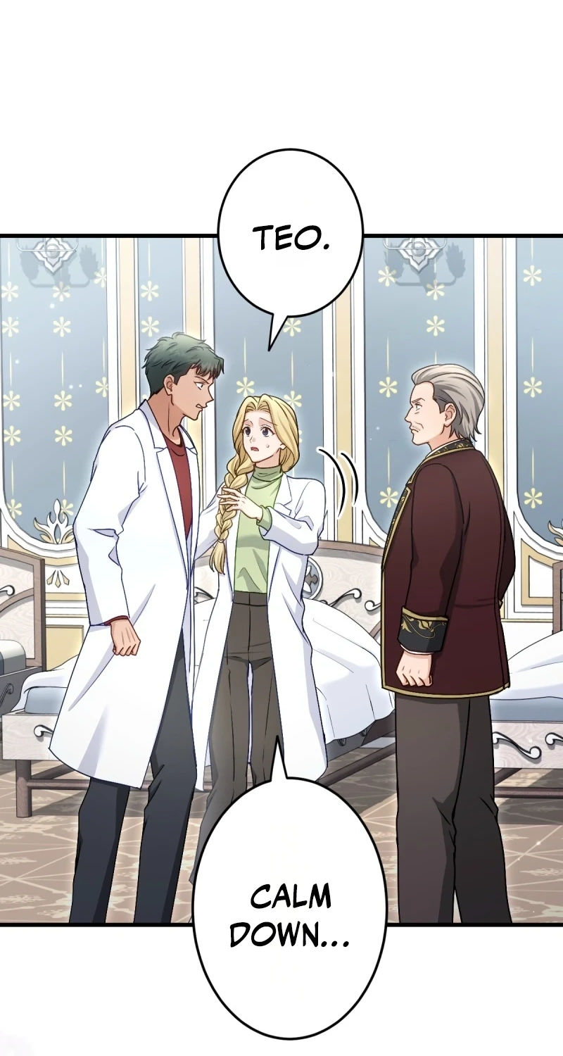 His Majesty Is My Ideal Boss! Chapter 23 page 6