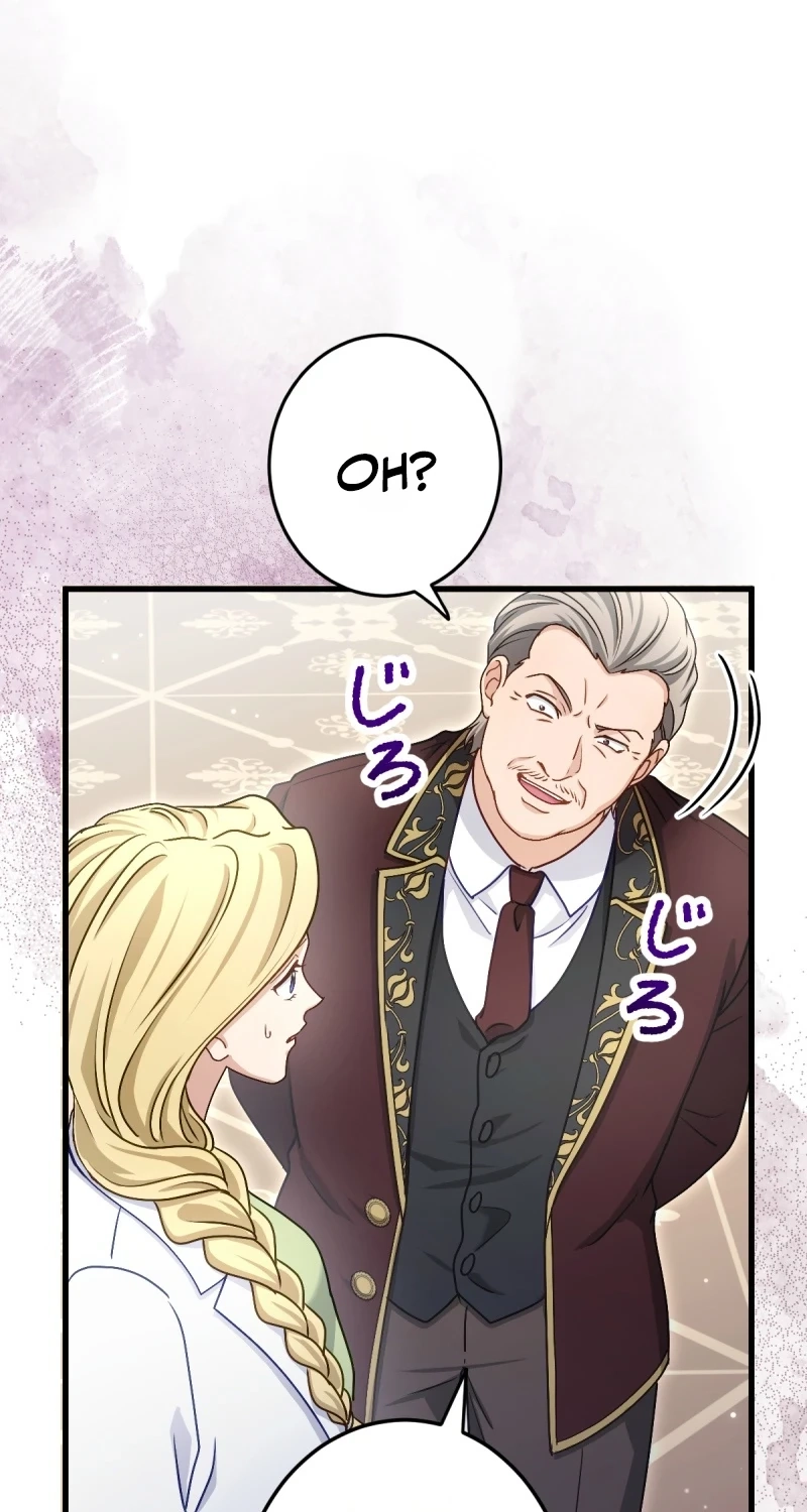 His Majesty Is My Ideal Boss! Chapter 23 page 7