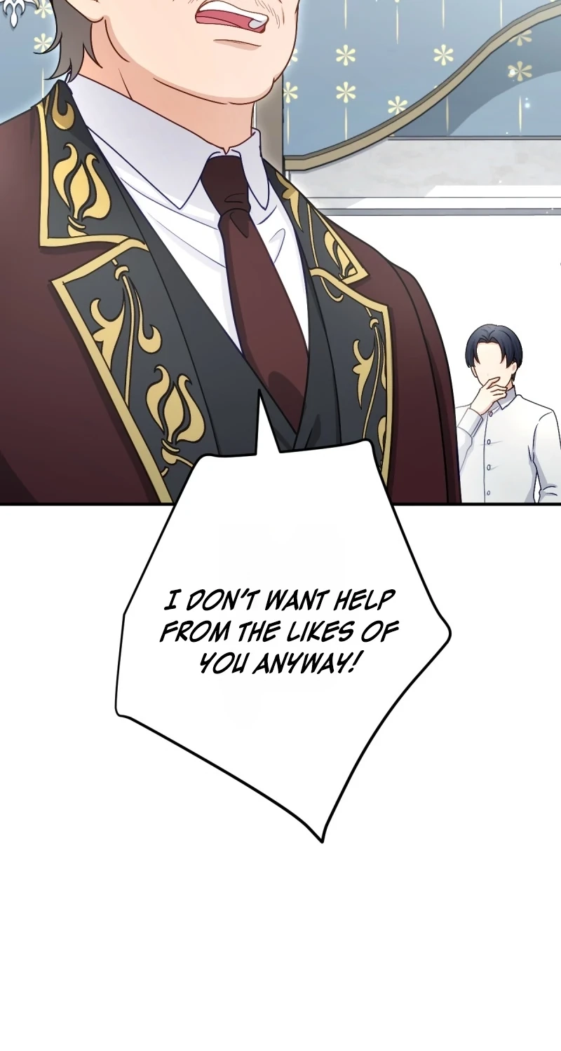 His Majesty Is My Ideal Boss! Chapter 23 page 41